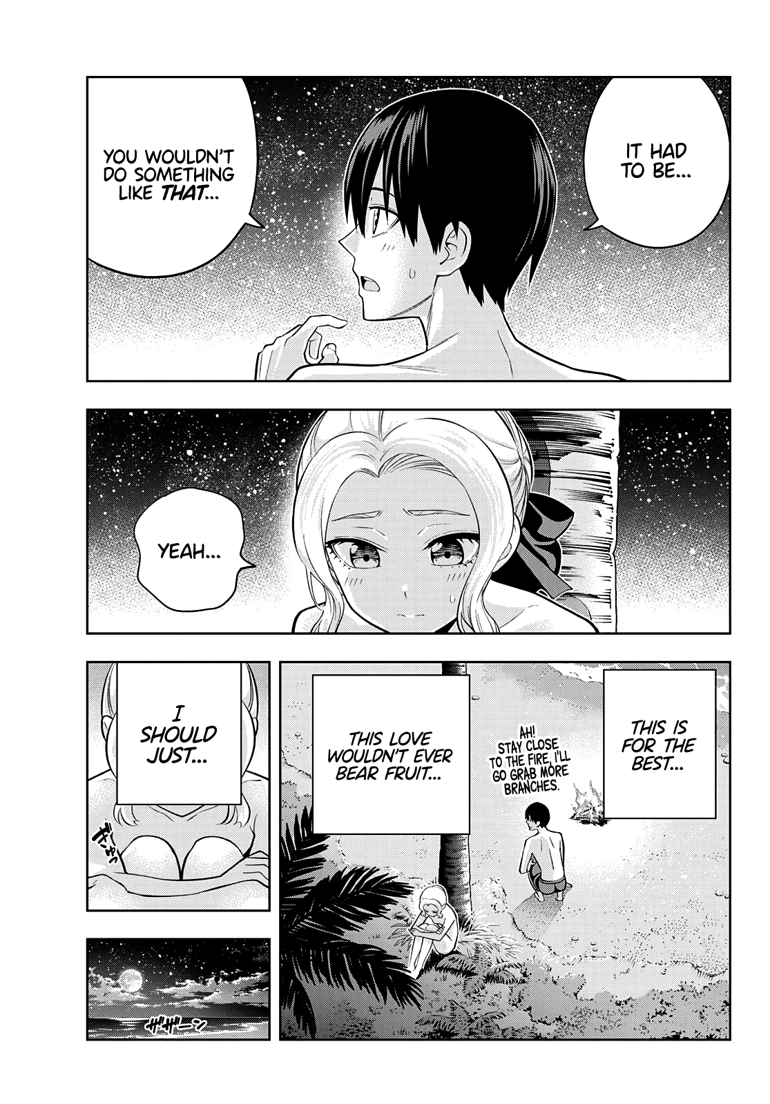 Read Kanojo mo Kanojo chapter 82 image 9 on Lezhin