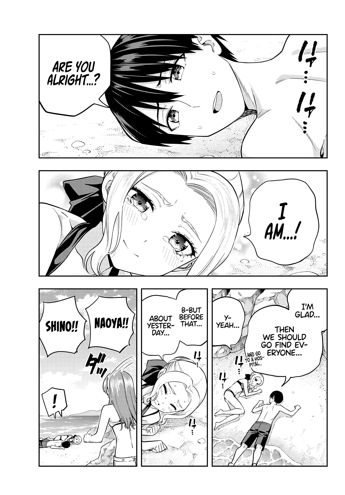 Read Kanojo mo Kanojo chapter 83 image 11 on Lezhin