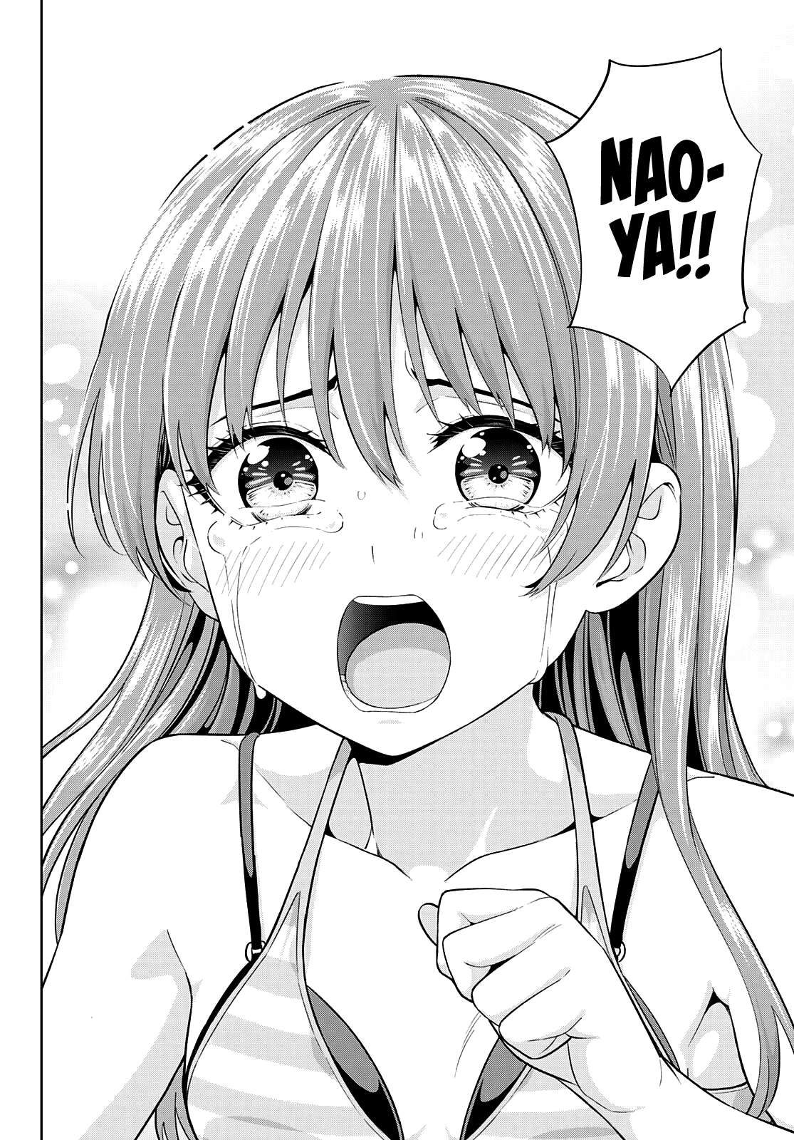 Read Kanojo mo Kanojo chapter 83 image 12 on Lezhin
