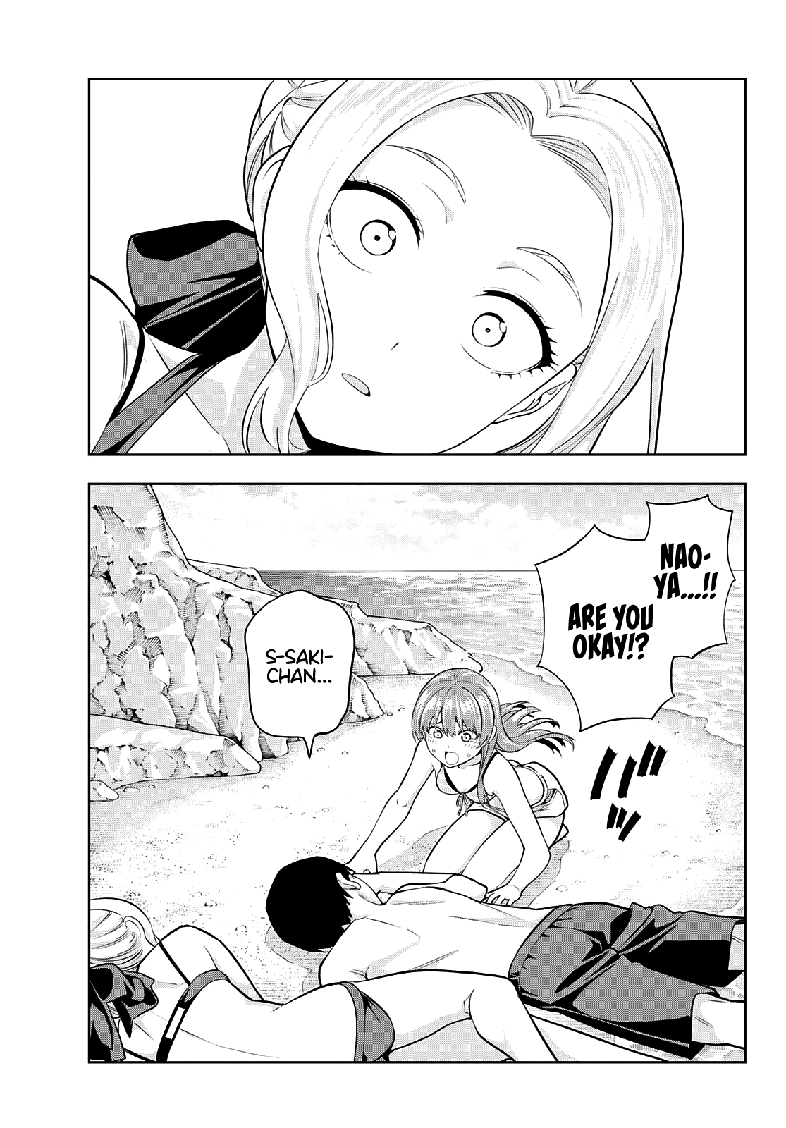 Read Kanojo mo Kanojo chapter 83 image 13 on Lezhin