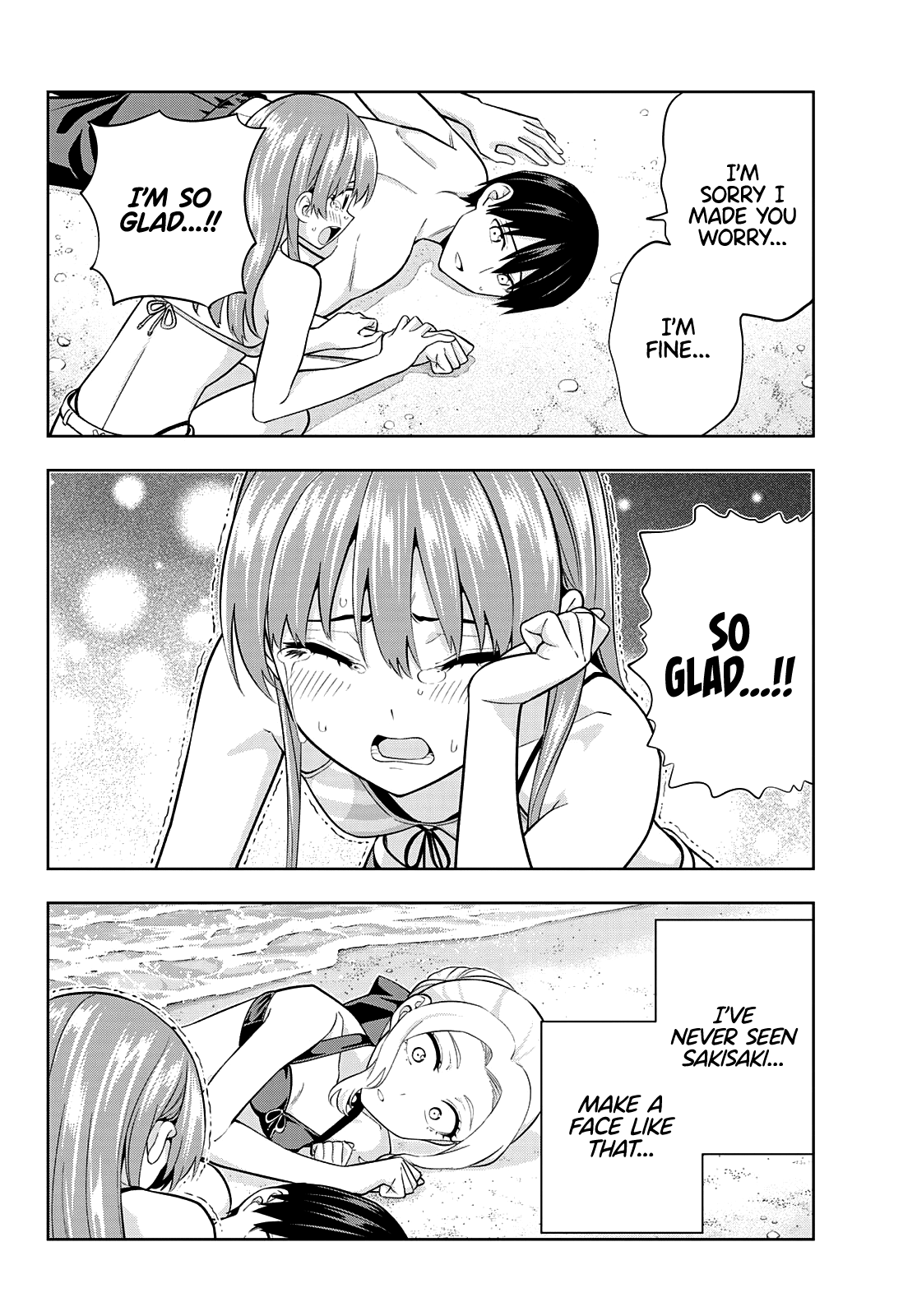 Read Kanojo mo Kanojo chapter 83 image 14 on Lezhin