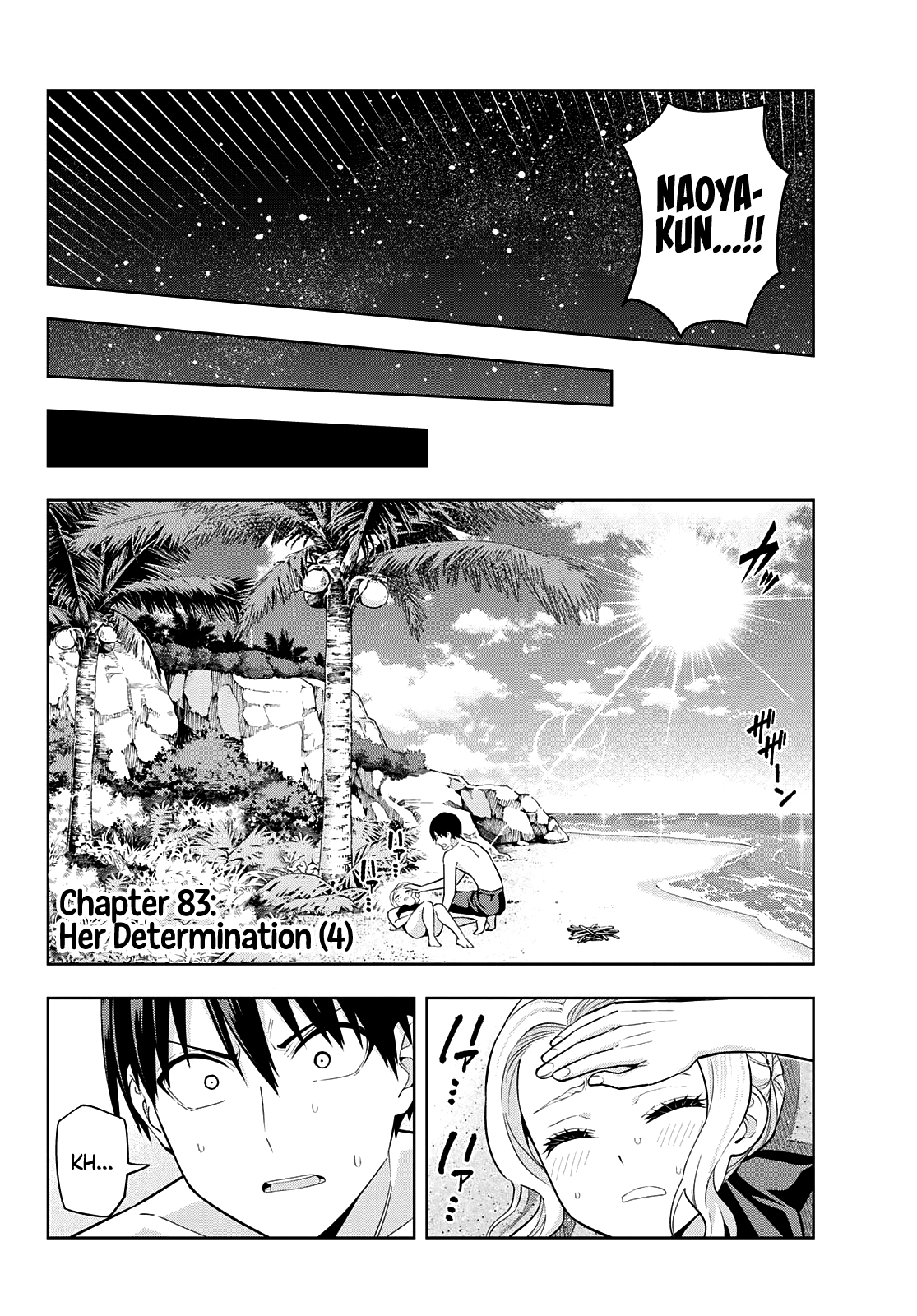 Read Kanojo mo Kanojo chapter 83 image 2 on Lezhin