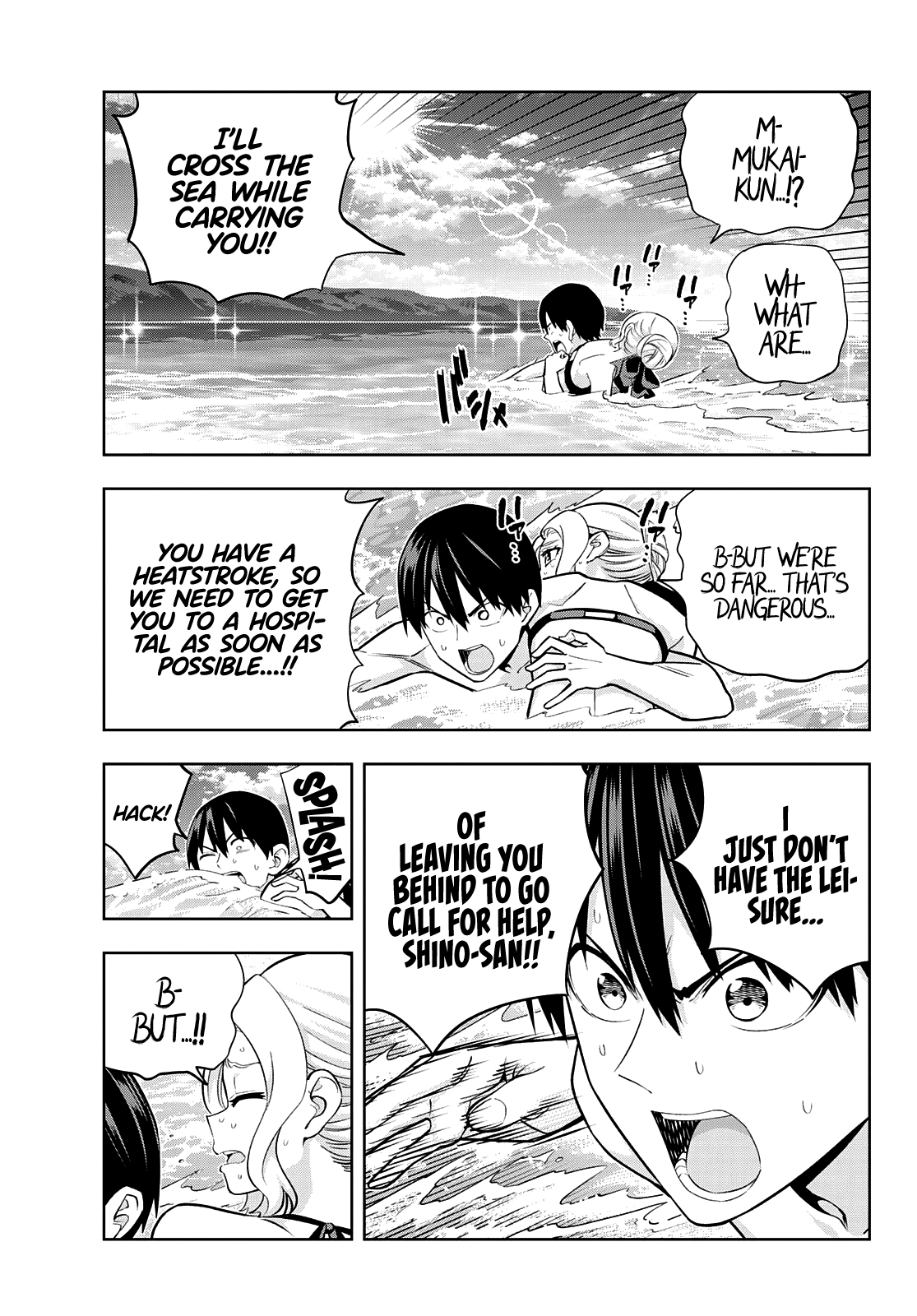 Read Kanojo mo Kanojo chapter 83 image 7 on Lezhin