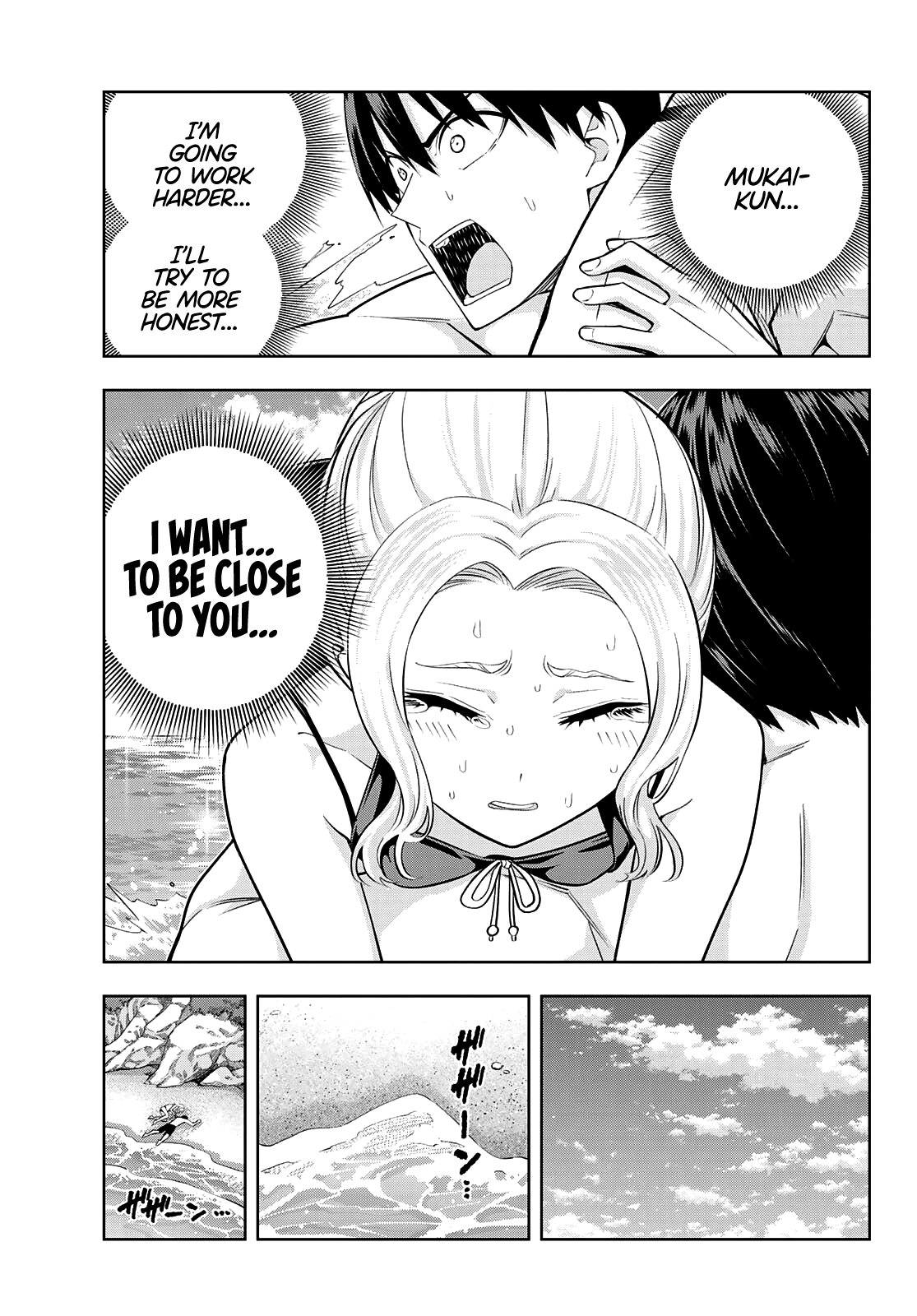 Read Kanojo mo Kanojo chapter 83 image 9 on Lezhin