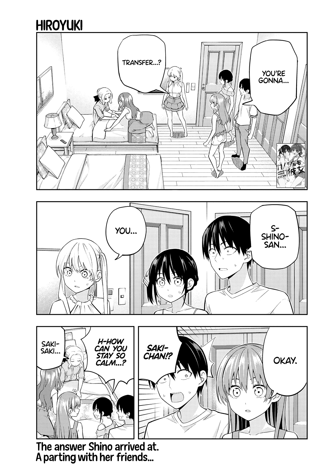 Read Kanojo mo Kanojo chapter 85 image 1 on Lezhin
