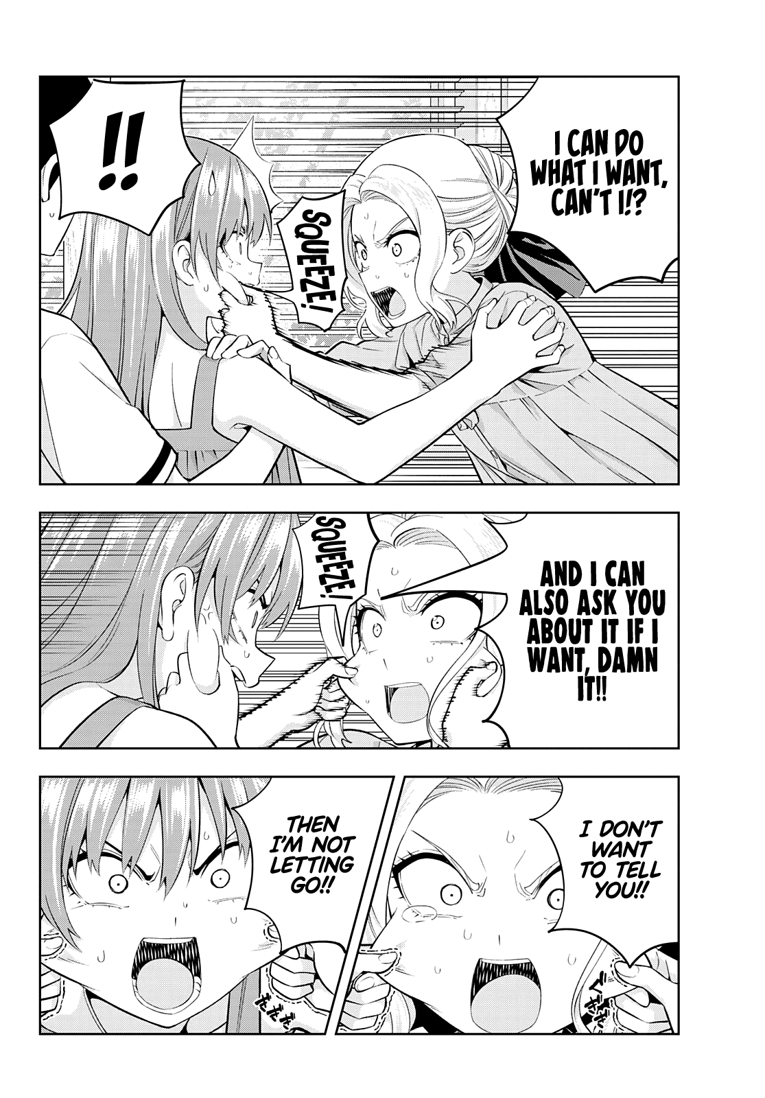 Read Kanojo mo Kanojo chapter 85 image 10 on Lezhin