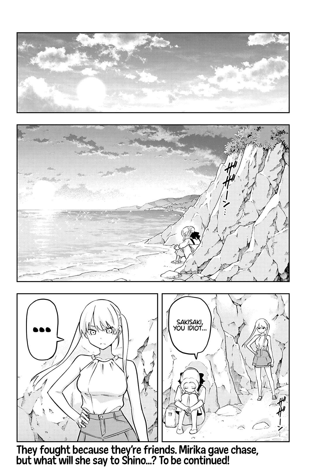 Read Kanojo mo Kanojo chapter 85 image 14 on Lezhin