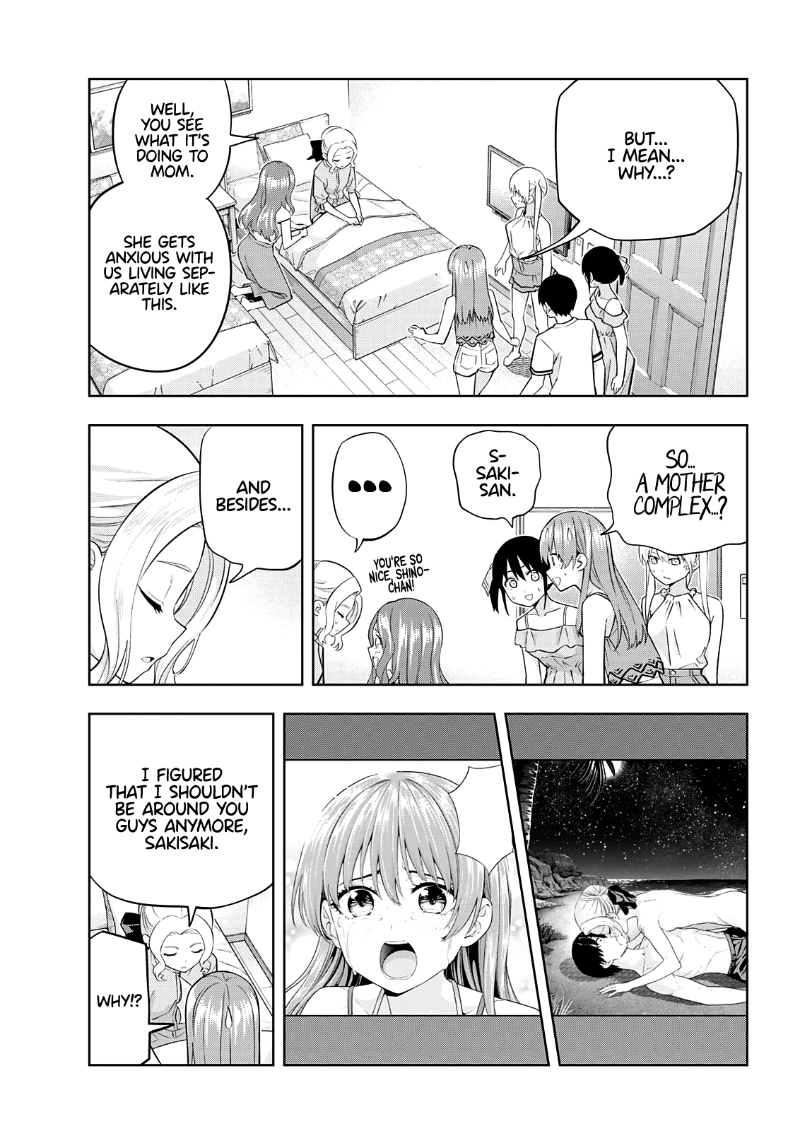Read Kanojo mo Kanojo chapter 85 image 3 on Lezhin