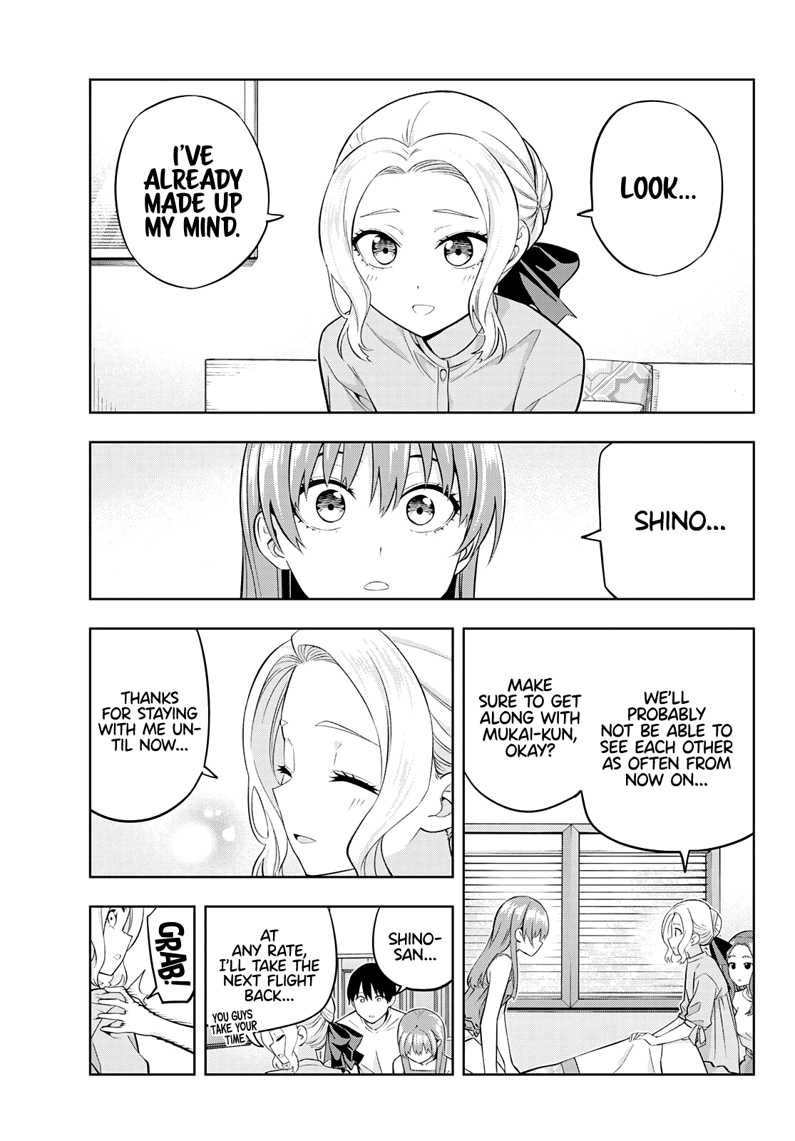 Read Kanojo mo Kanojo chapter 85 image 5 on Lezhin