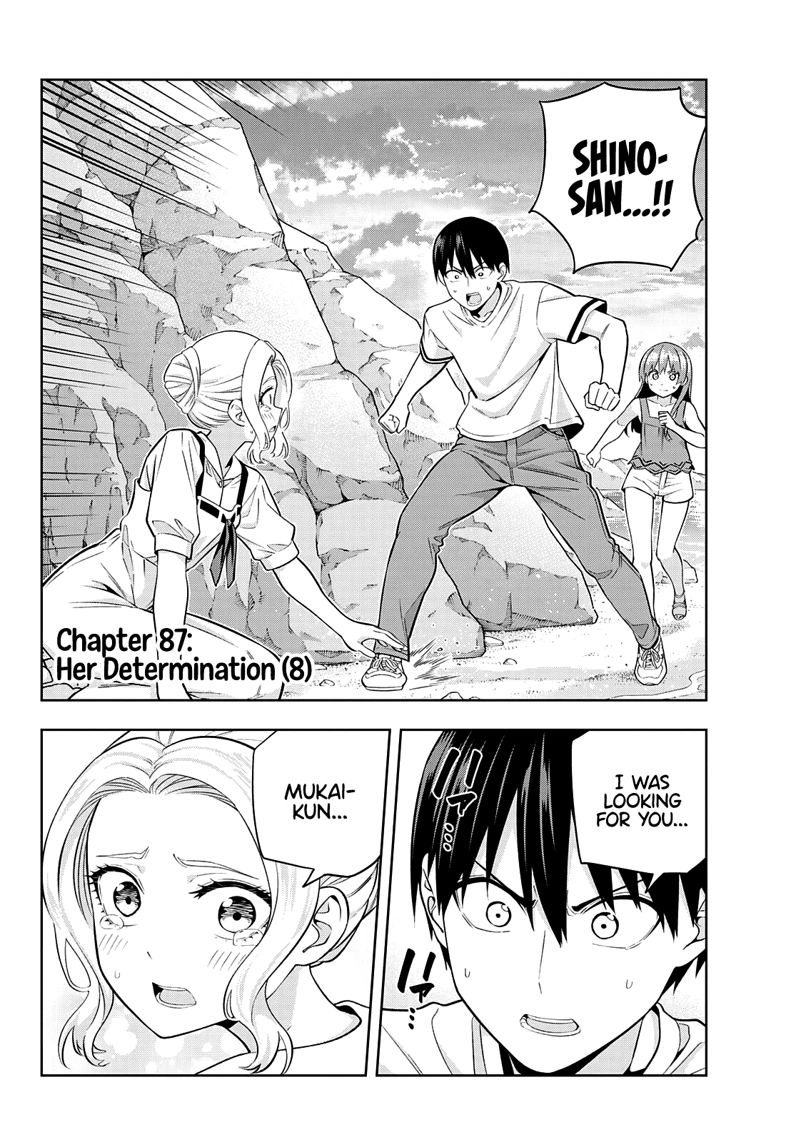 Read Kanojo mo Kanojo chapter 87 image 1 on Lezhin