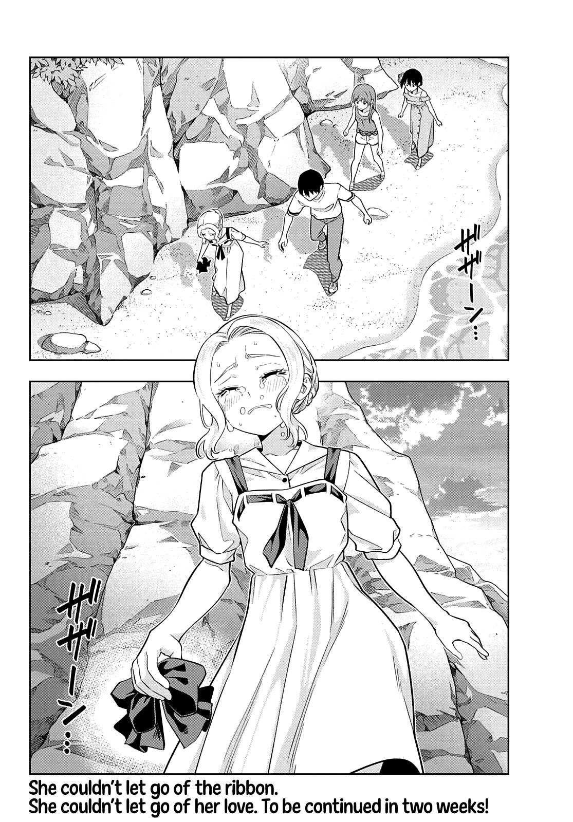 Read Kanojo mo Kanojo chapter 87 image 12 on Lezhin