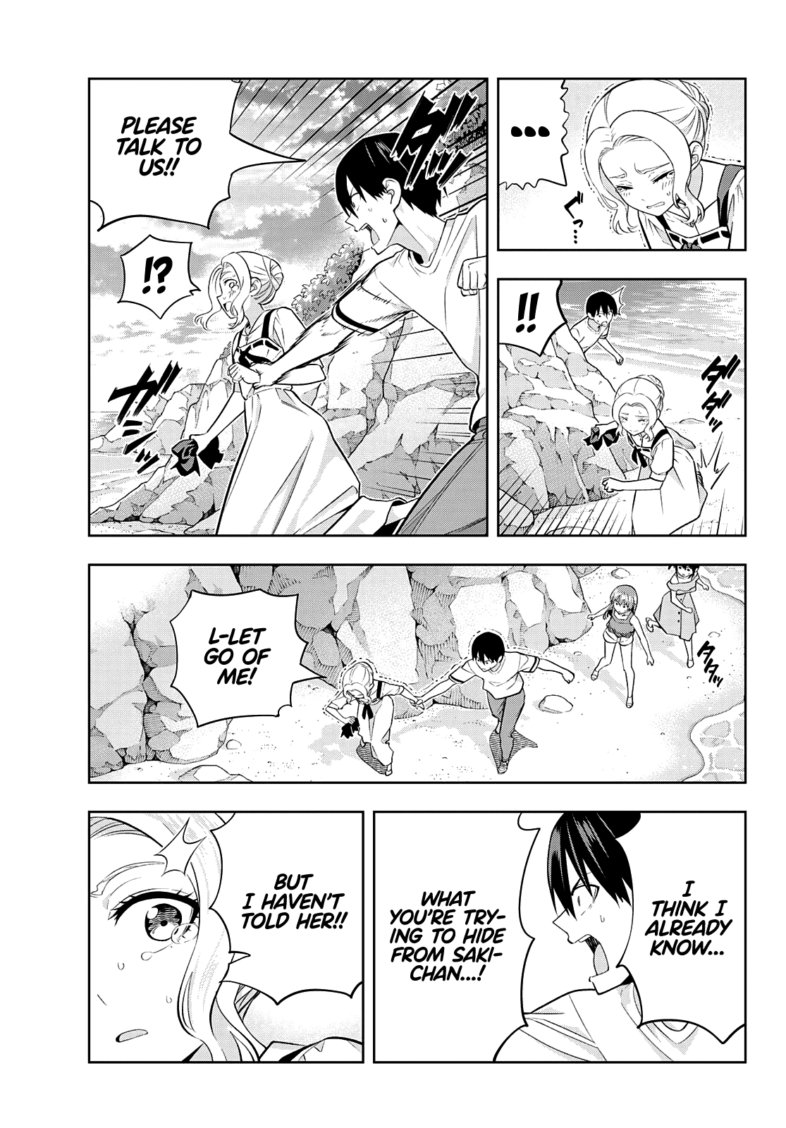 Read Kanojo mo Kanojo chapter 87 image 2 on Lezhin
