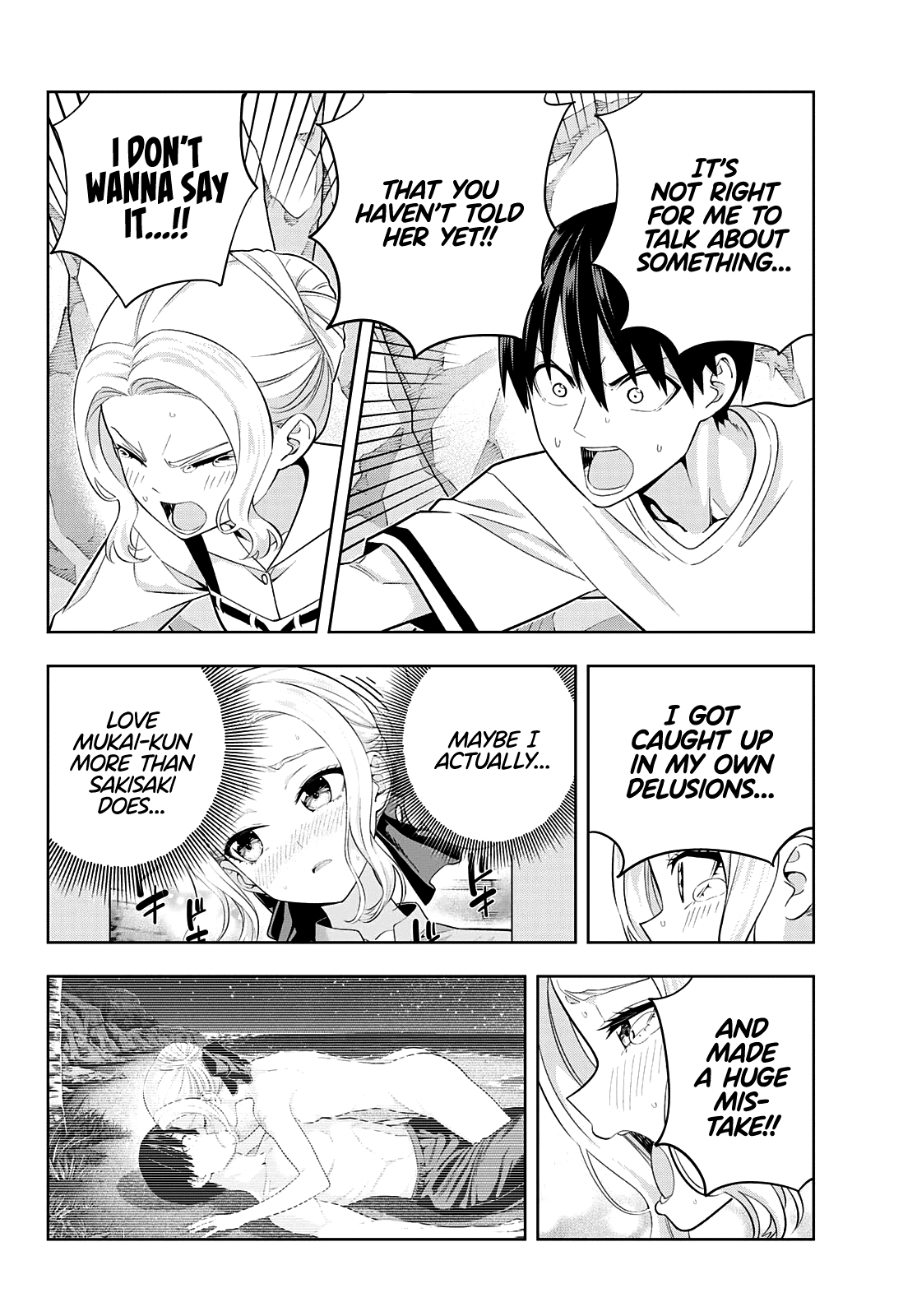 Read Kanojo mo Kanojo chapter 87 image 3 on Lezhin