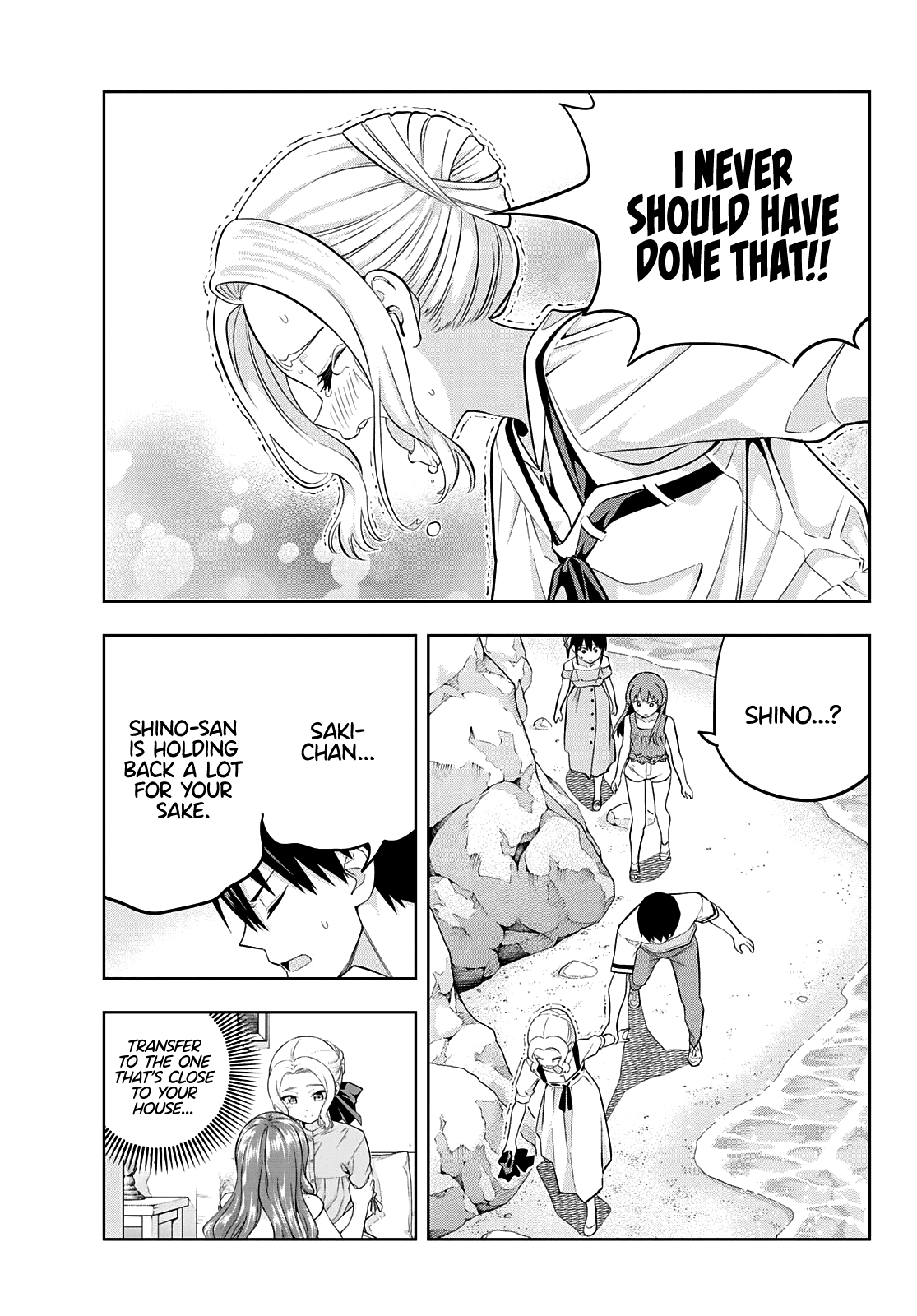 Read Kanojo mo Kanojo chapter 87 image 4 on Lezhin