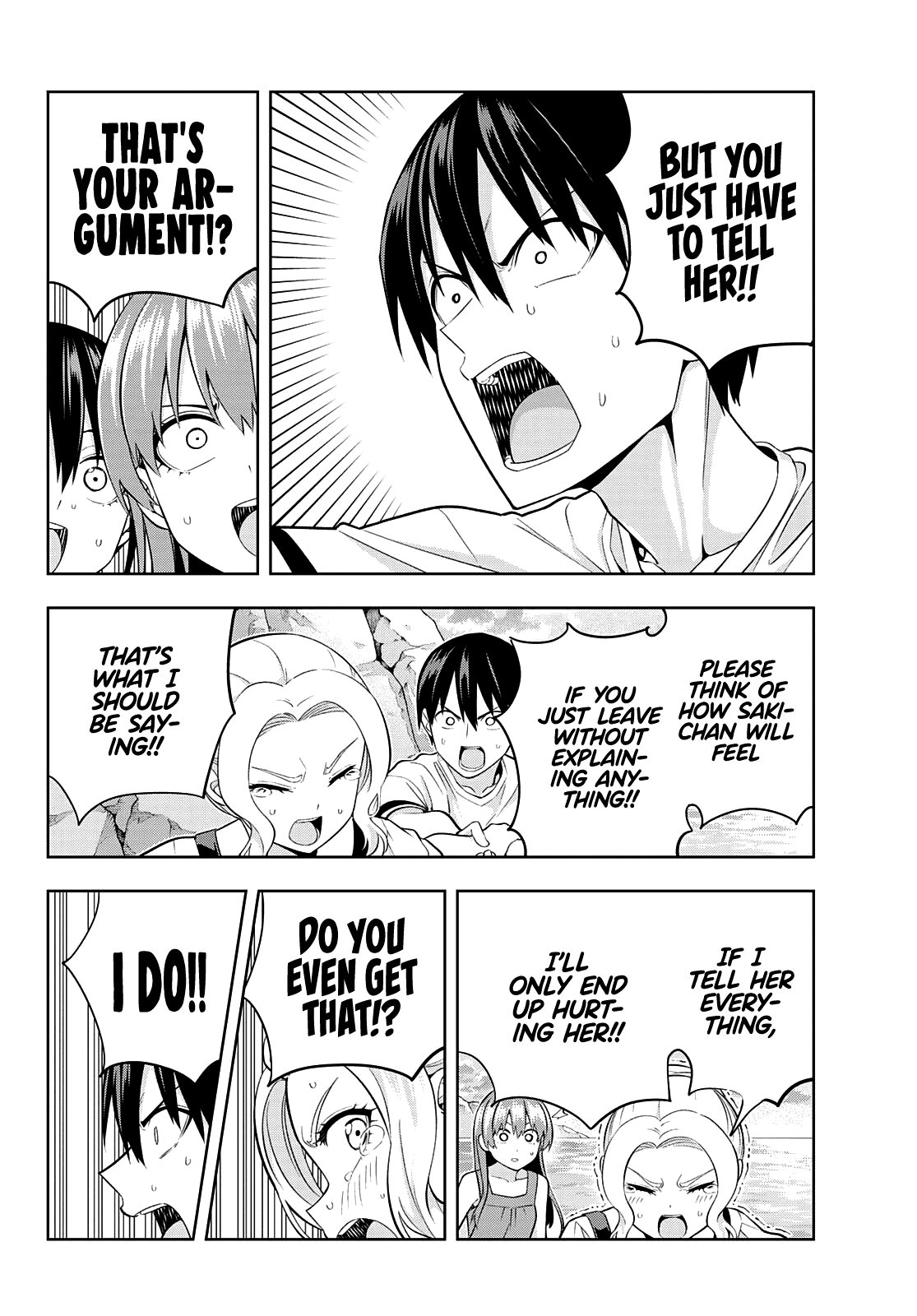Read Kanojo mo Kanojo chapter 87 image 5 on Lezhin