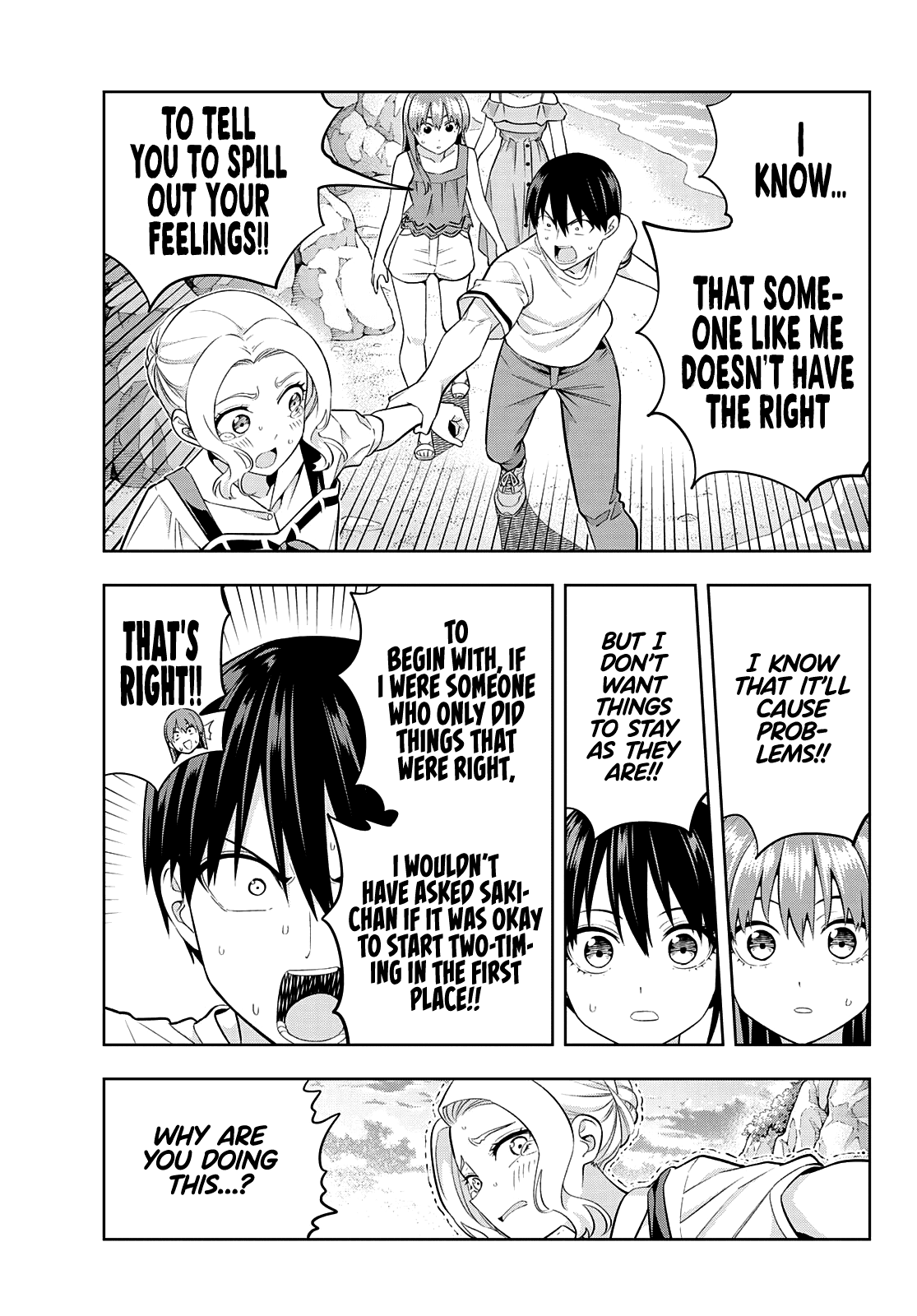 Read Kanojo mo Kanojo chapter 87 image 6 on Lezhin