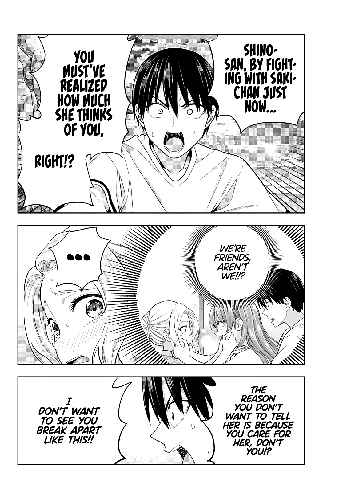 Read Kanojo mo Kanojo chapter 87 image 7 on Lezhin