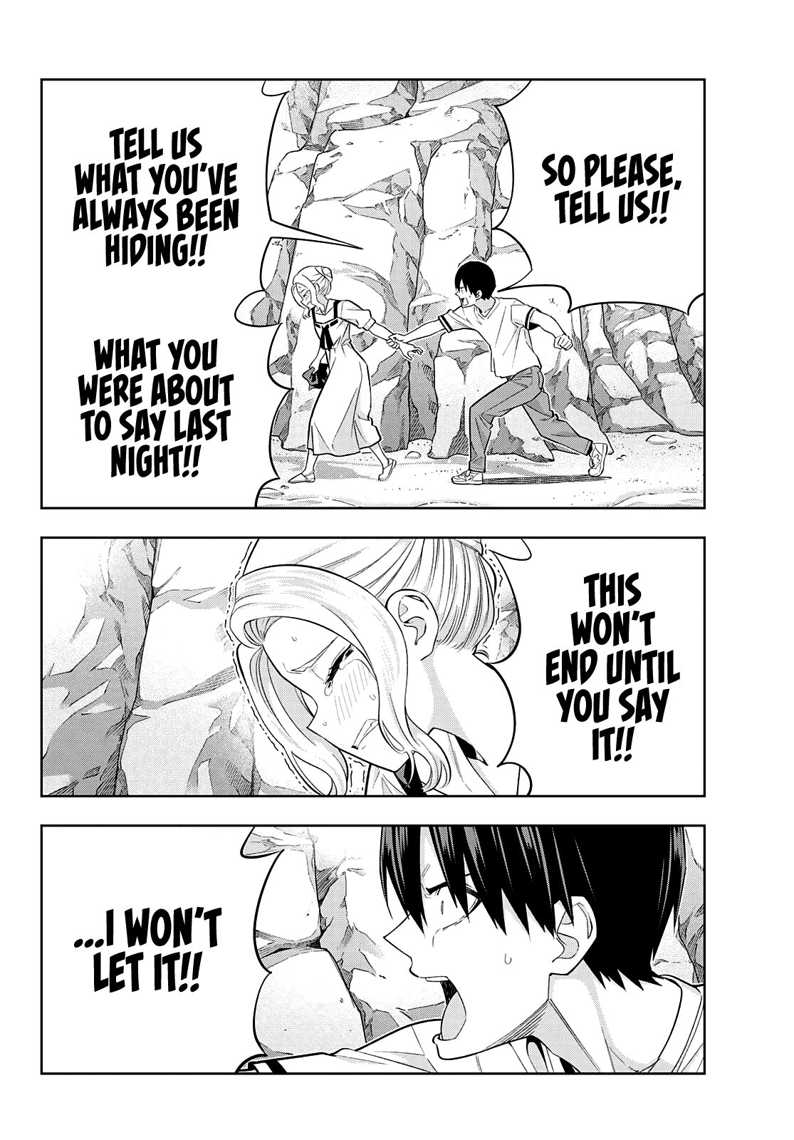 Read Kanojo mo Kanojo chapter 87 image 9 on Lezhin