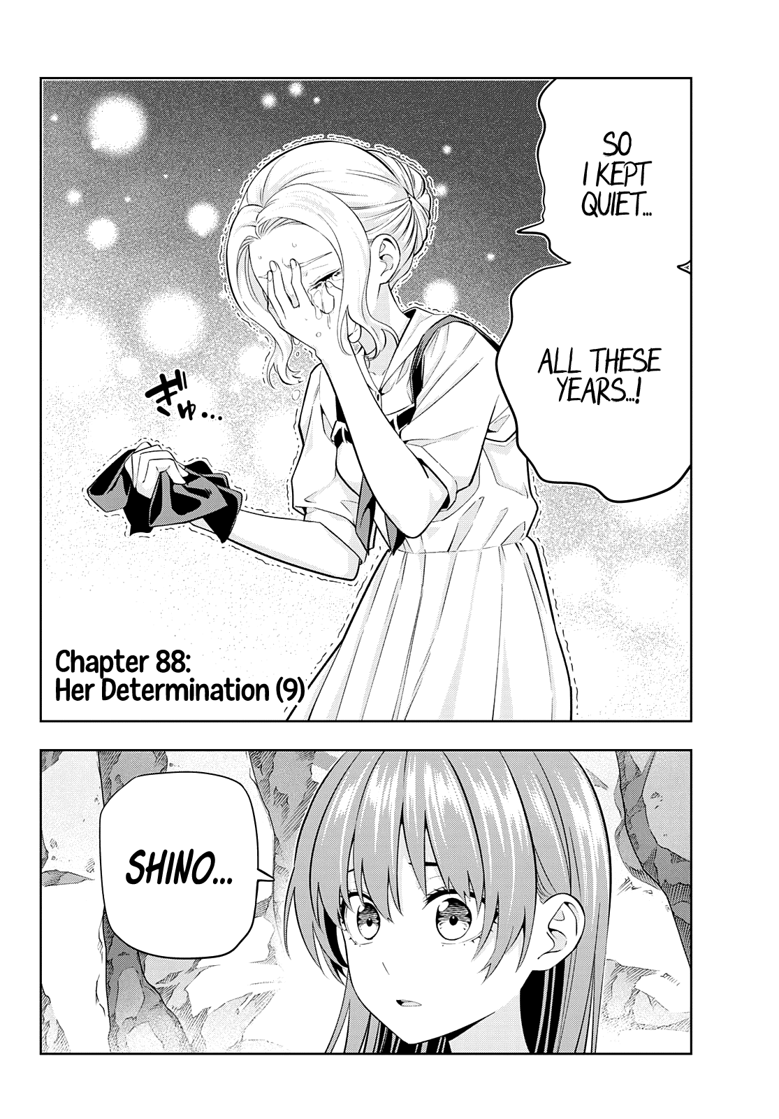 Read Kanojo mo Kanojo chapter 88 image 1 on Lezhin