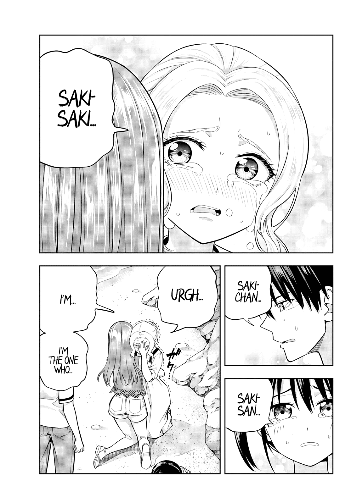 Read Kanojo mo Kanojo chapter 88 image 10 on Lezhin