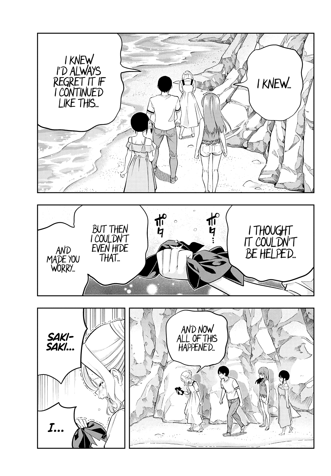 Read Kanojo mo Kanojo chapter 88 image 2 on Lezhin