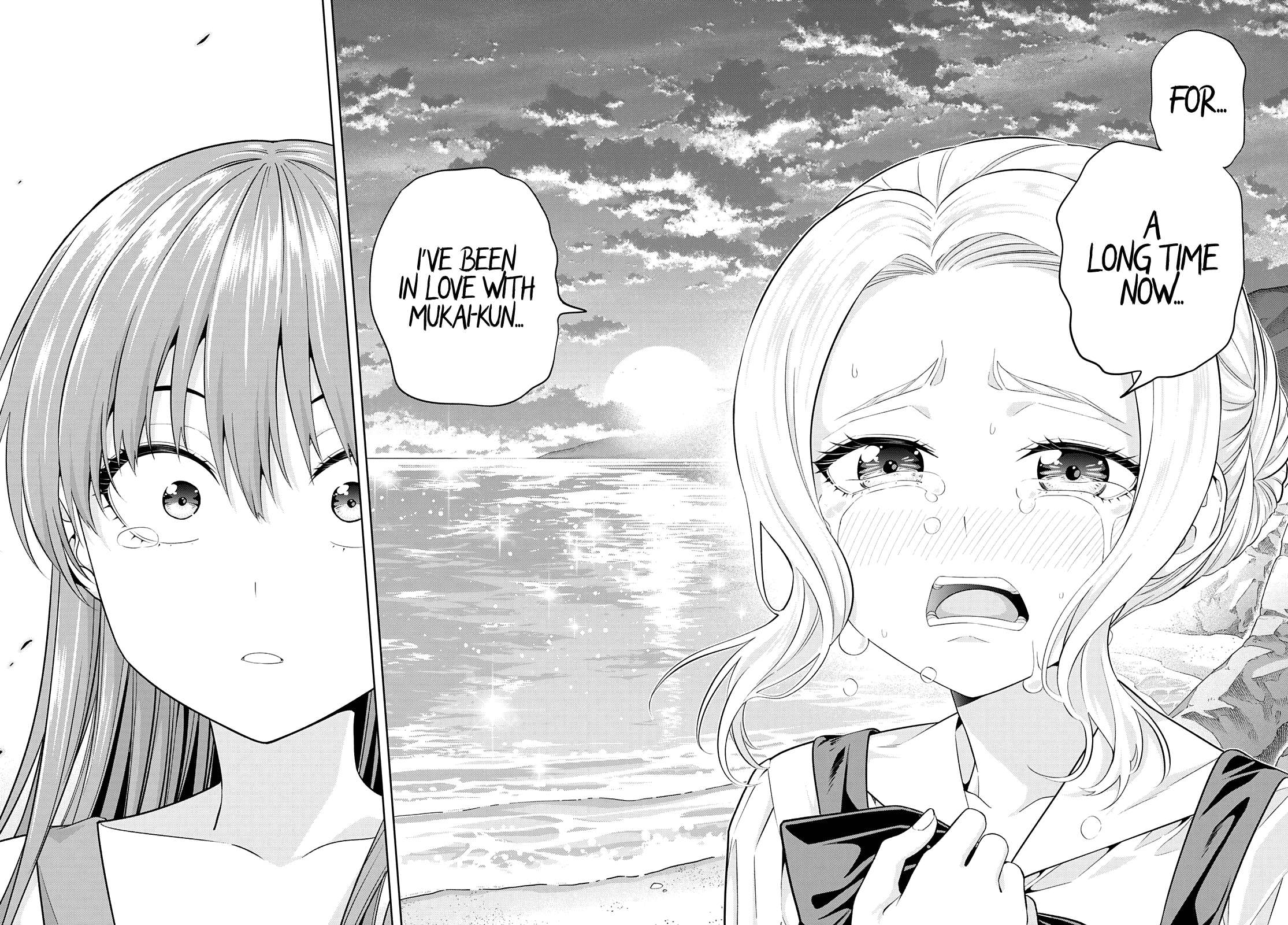 Read Kanojo mo Kanojo chapter 88 image 5 on Lezhin
