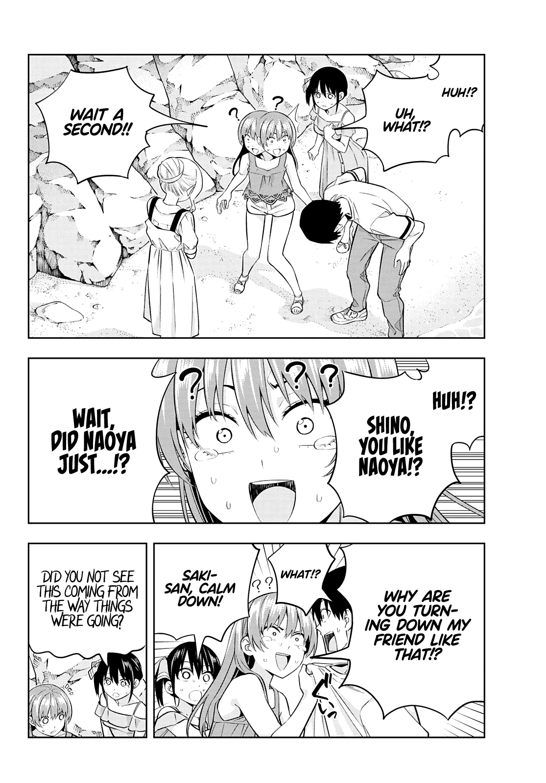 Read Kanojo mo Kanojo chapter 88 image 7 on Lezhin