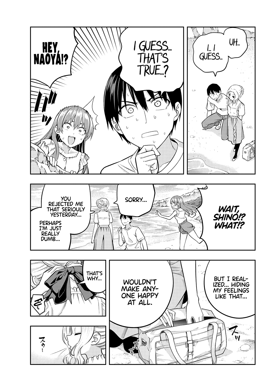 Read Kanojo mo Kanojo chapter 89 image 10 on Lezhin