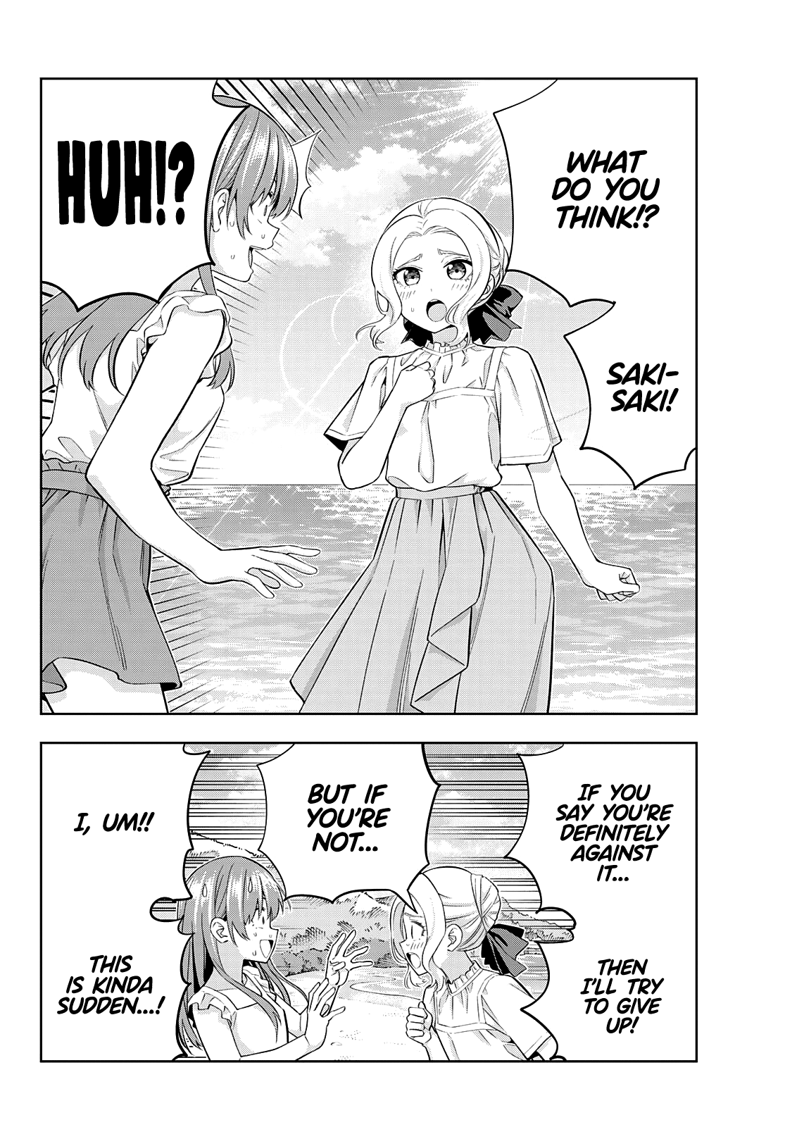 Read Kanojo mo Kanojo chapter 89 image 12 on Lezhin