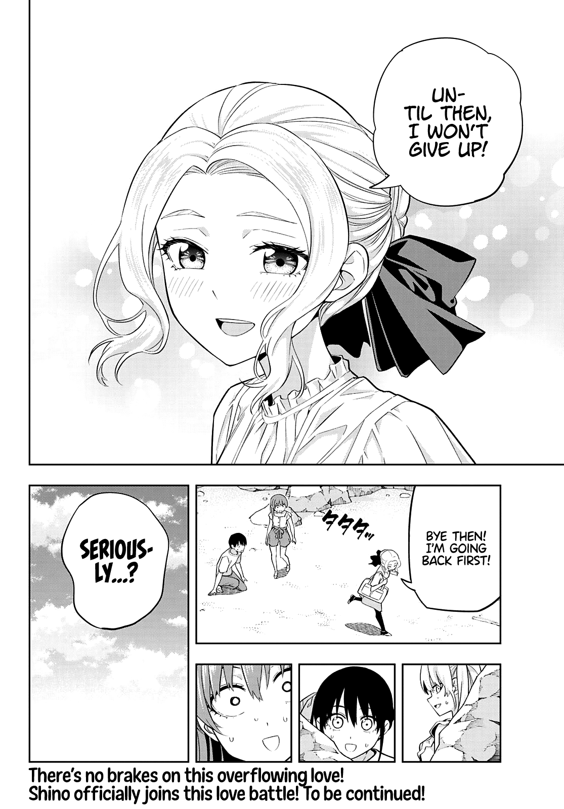 Read Kanojo mo Kanojo chapter 89 image 14 on Lezhin