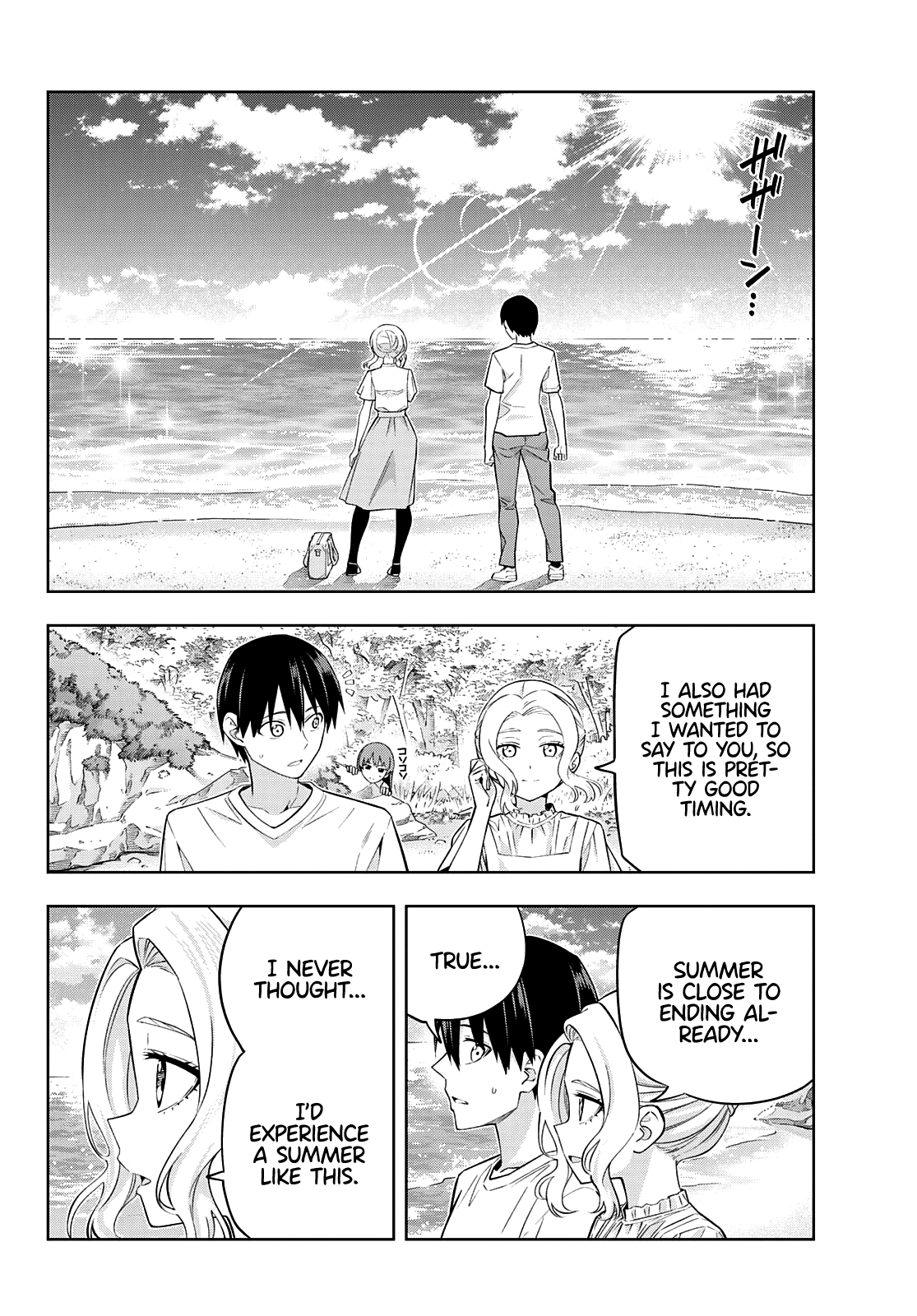 Read Kanojo mo Kanojo chapter 89 image 3 on Lezhin