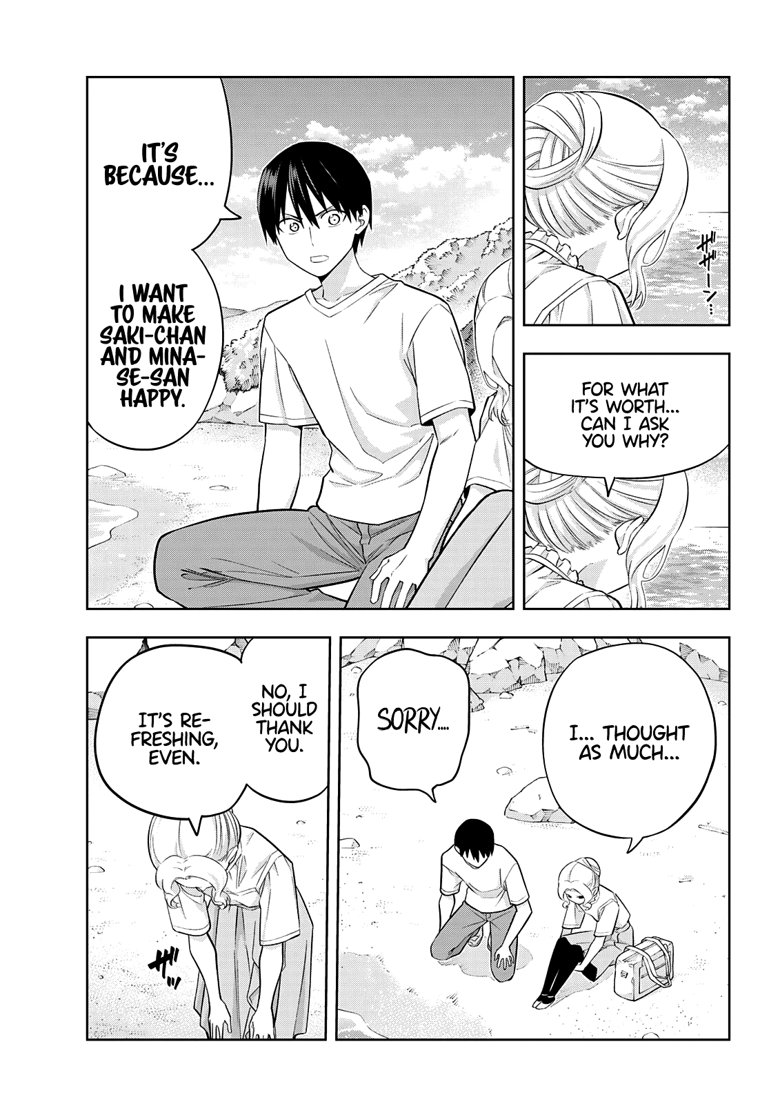 Read Kanojo mo Kanojo chapter 89 image 8 on Lezhin