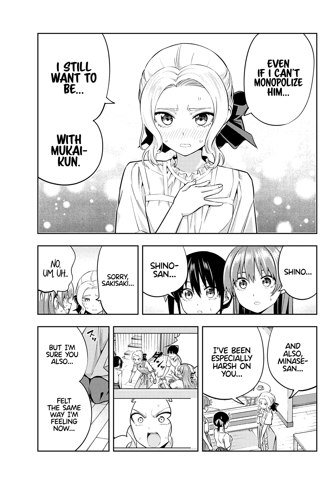 Read Kanojo mo Kanojo chapter 90 image 10 on Lezhin
