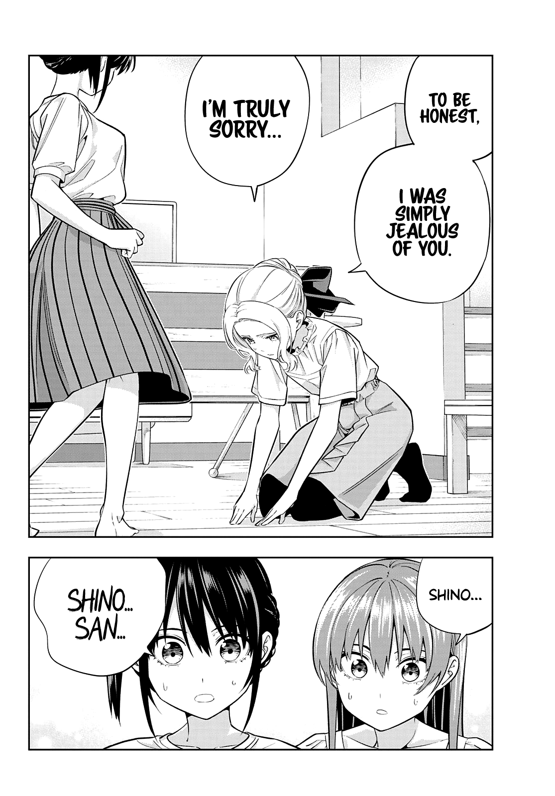 Read Kanojo mo Kanojo chapter 90 image 11 on Lezhin