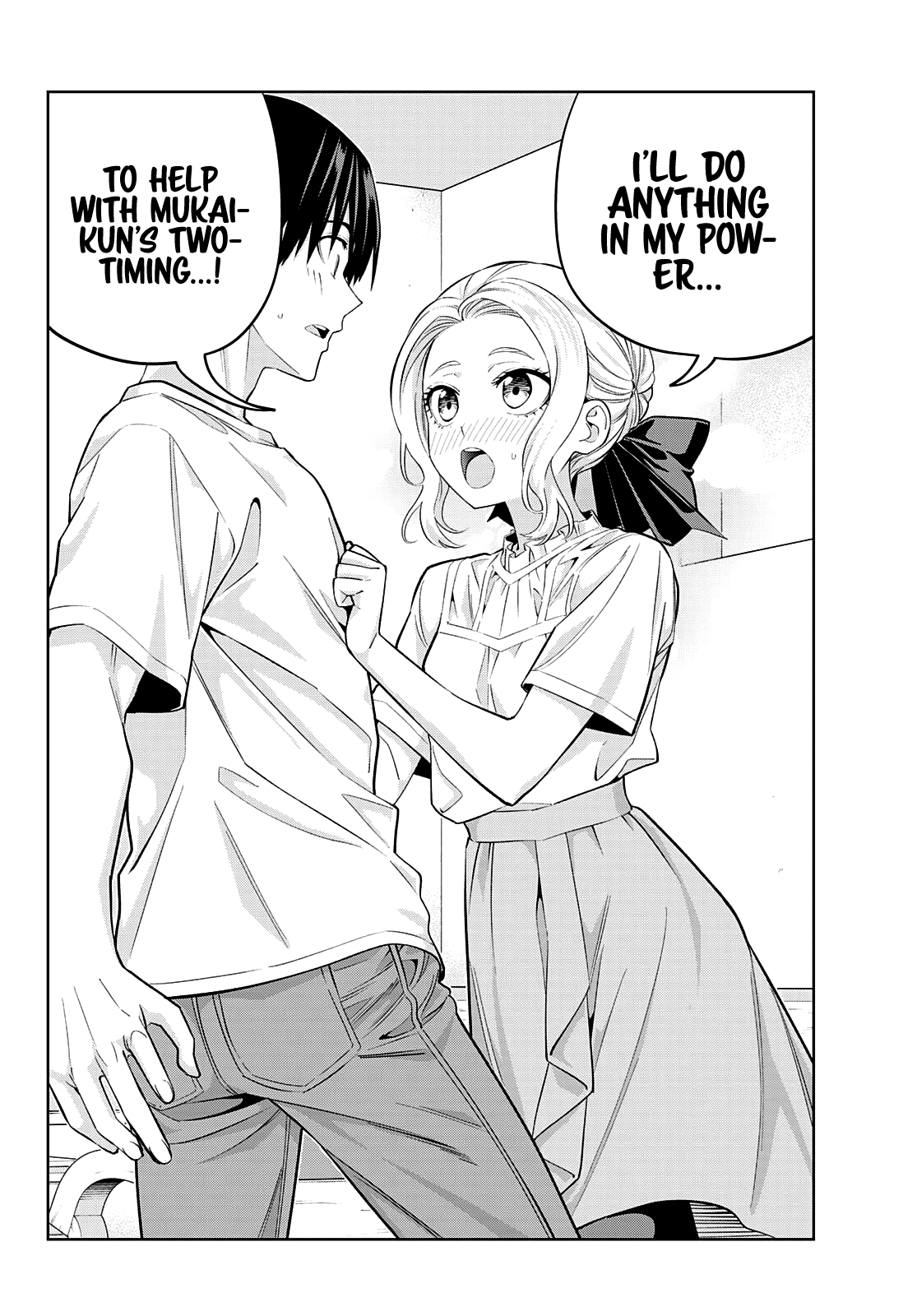 Read Kanojo mo Kanojo chapter 90 image 13 on Lezhin