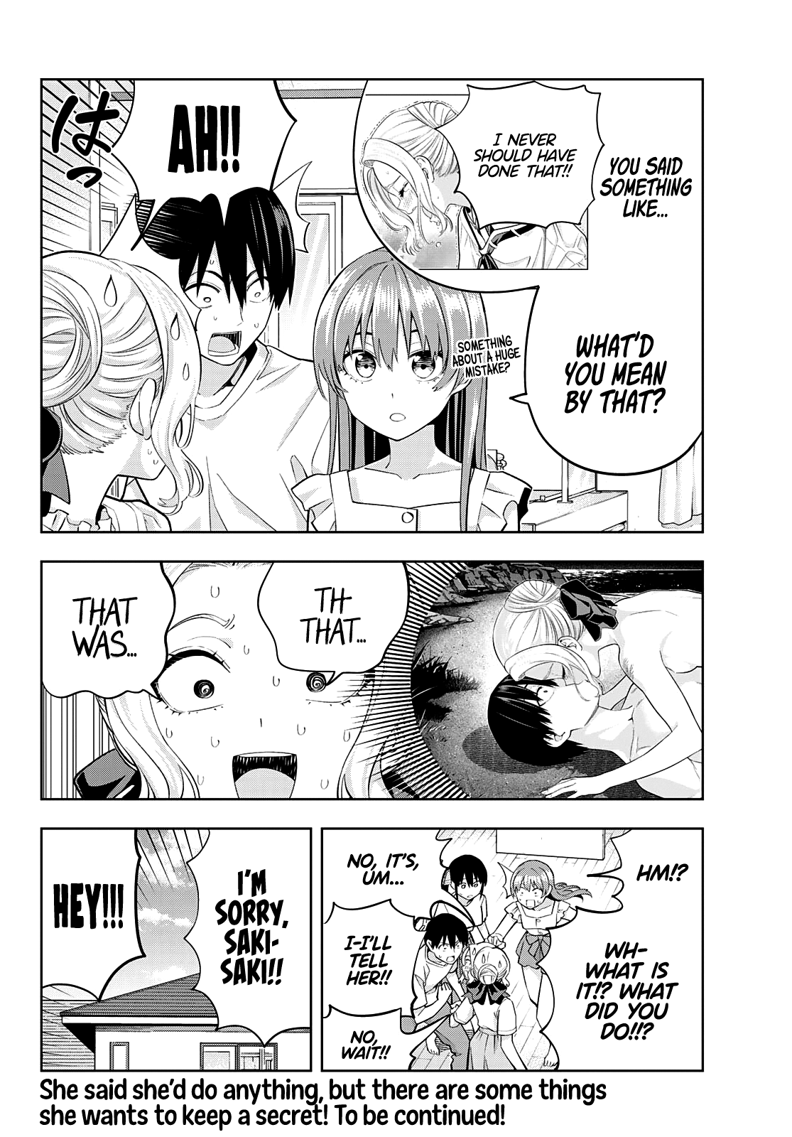 Read Kanojo mo Kanojo chapter 90 image 15 on Lezhin