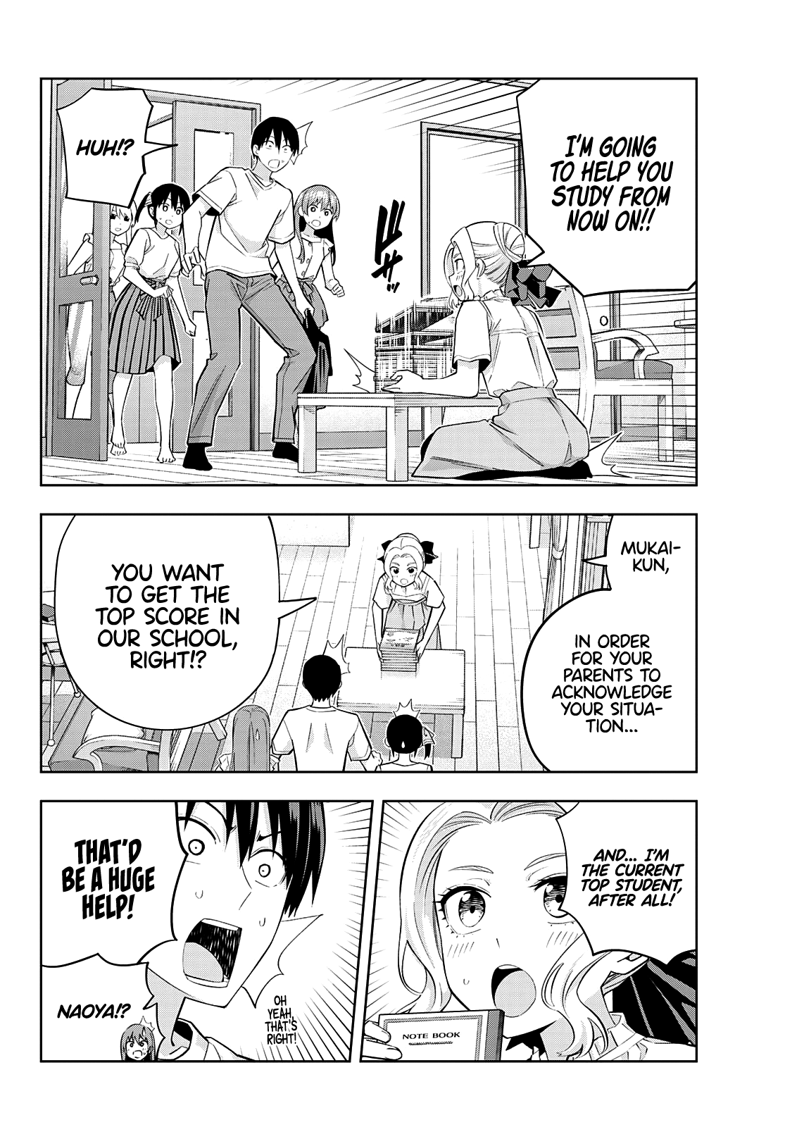 Read Kanojo mo Kanojo chapter 90 image 5 on Lezhin