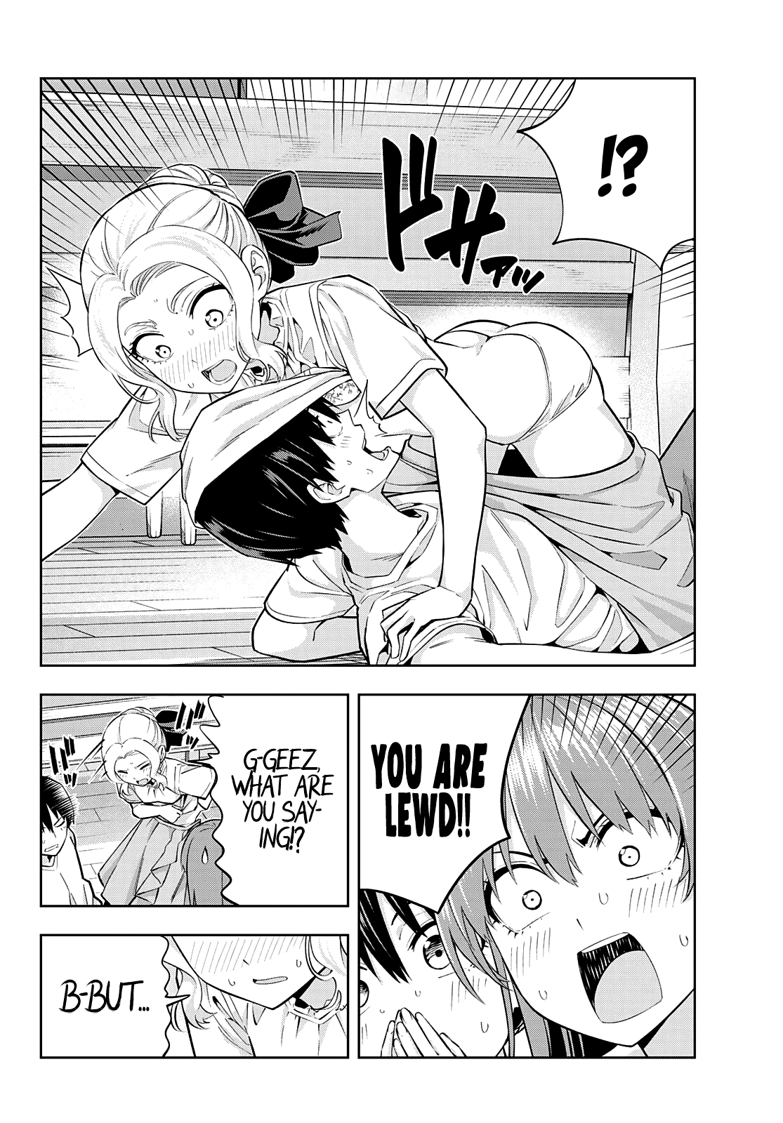 Read Kanojo mo Kanojo chapter 90 image 7 on Lezhin