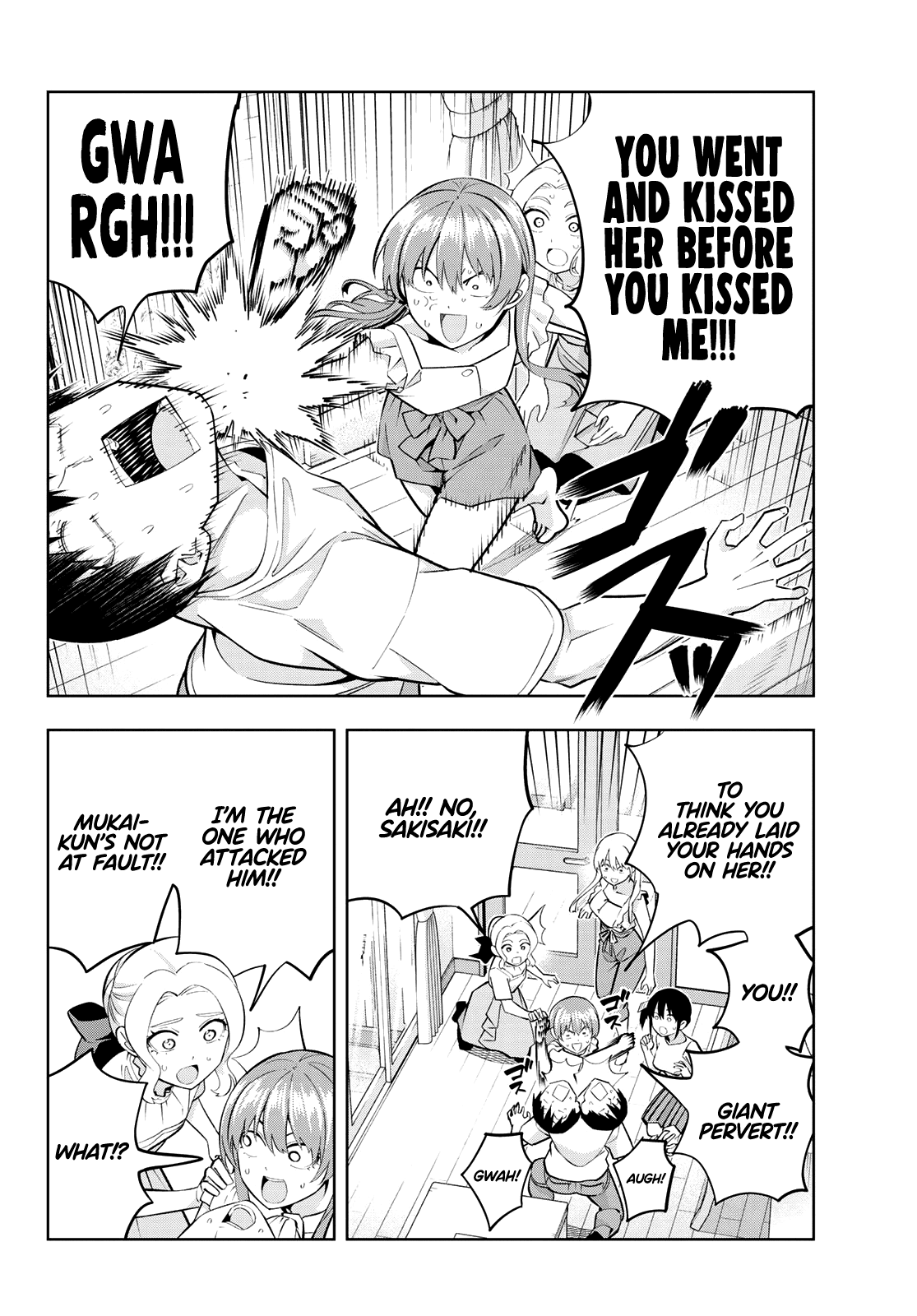 Read Kanojo mo Kanojo chapter 91 image 3 on Lezhin