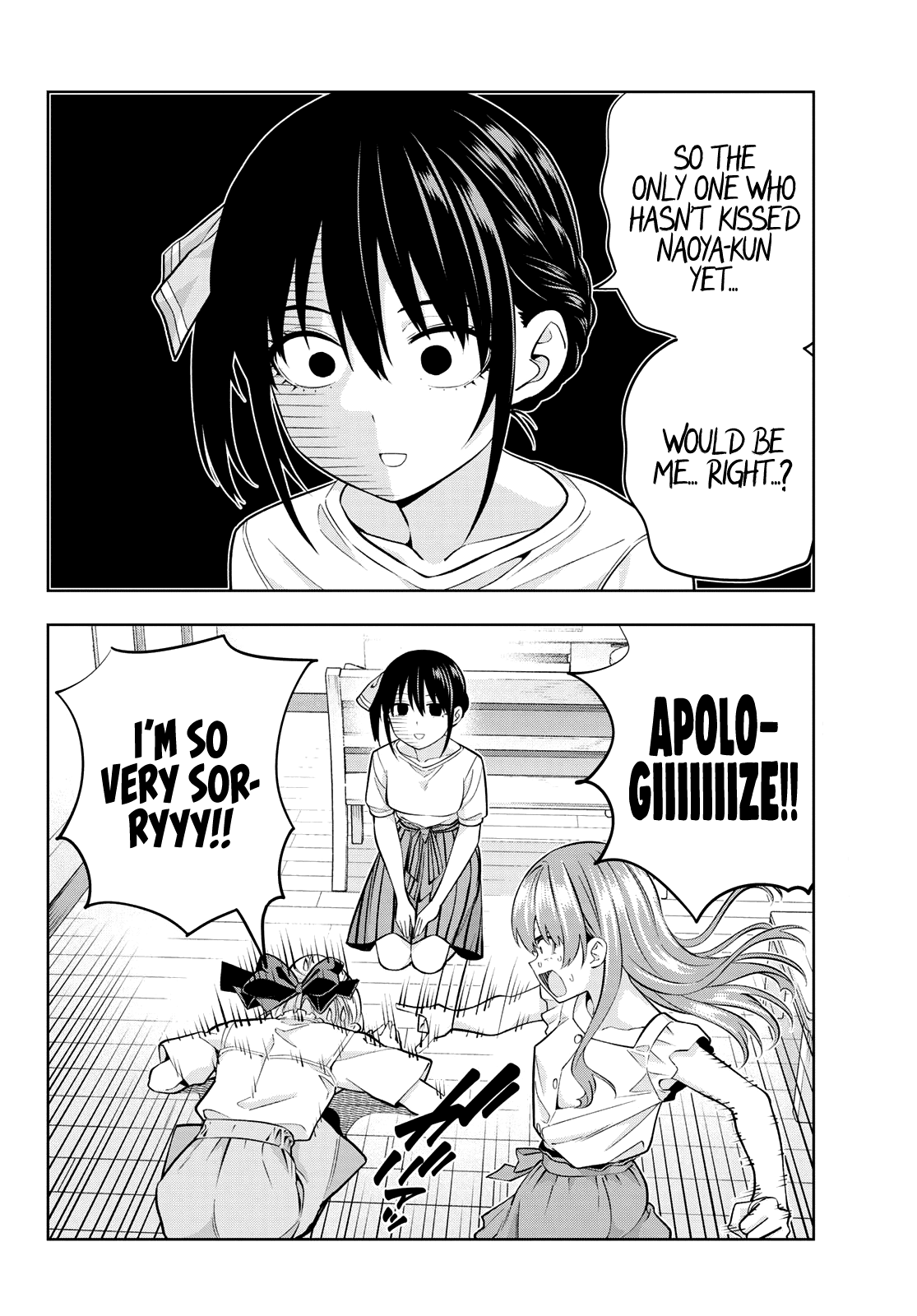 Read Kanojo mo Kanojo chapter 91 image 5 on Lezhin