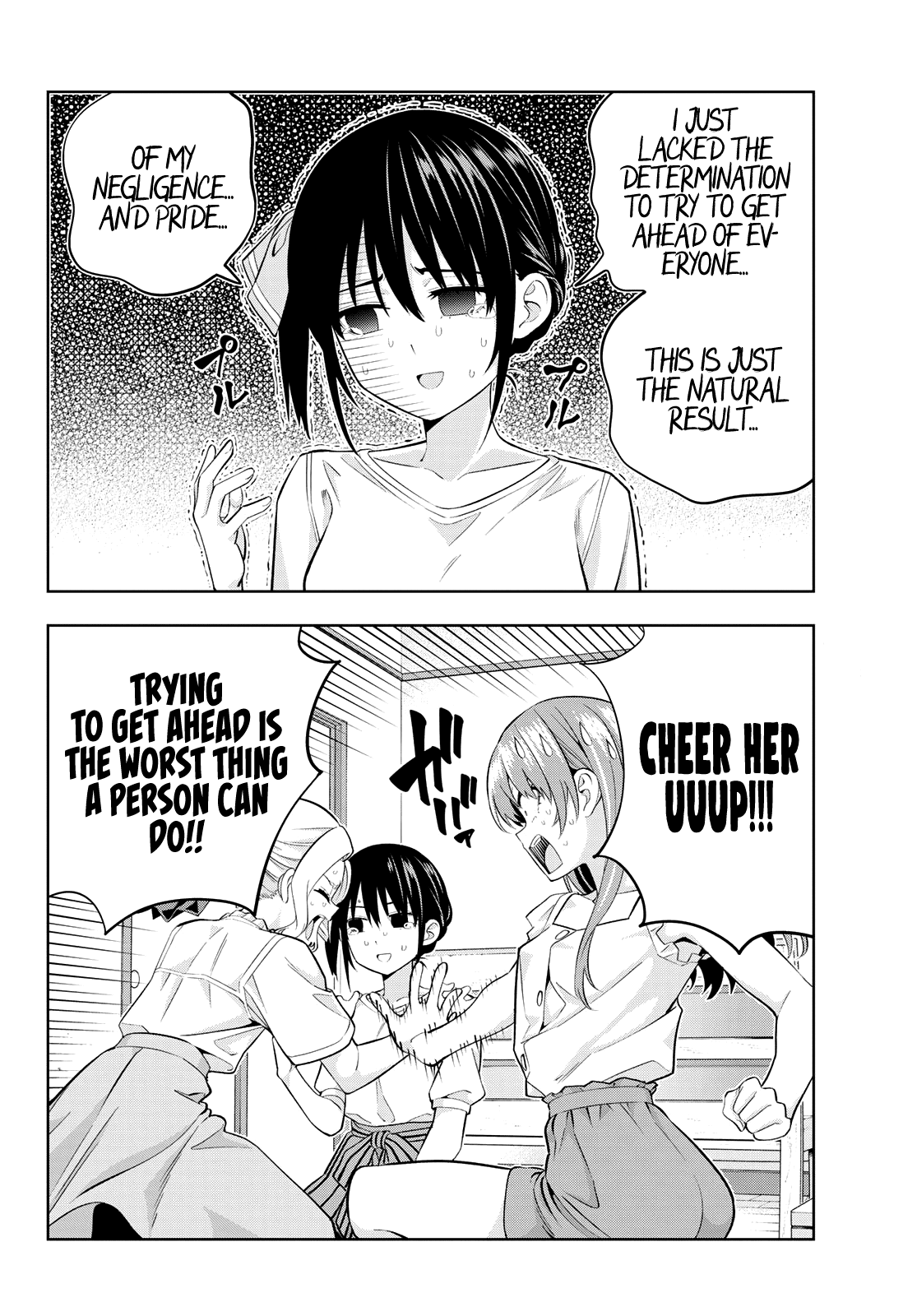 Read Kanojo mo Kanojo chapter 91 image 7 on Lezhin