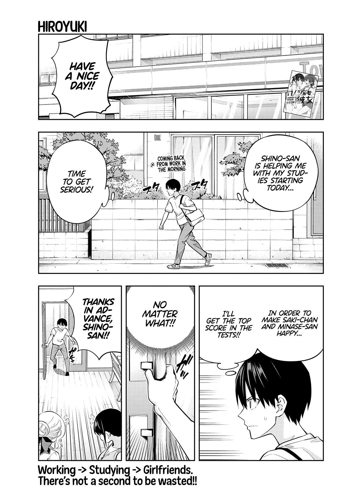 Read Kanojo mo Kanojo chapter 93 image 0 on Lezhin