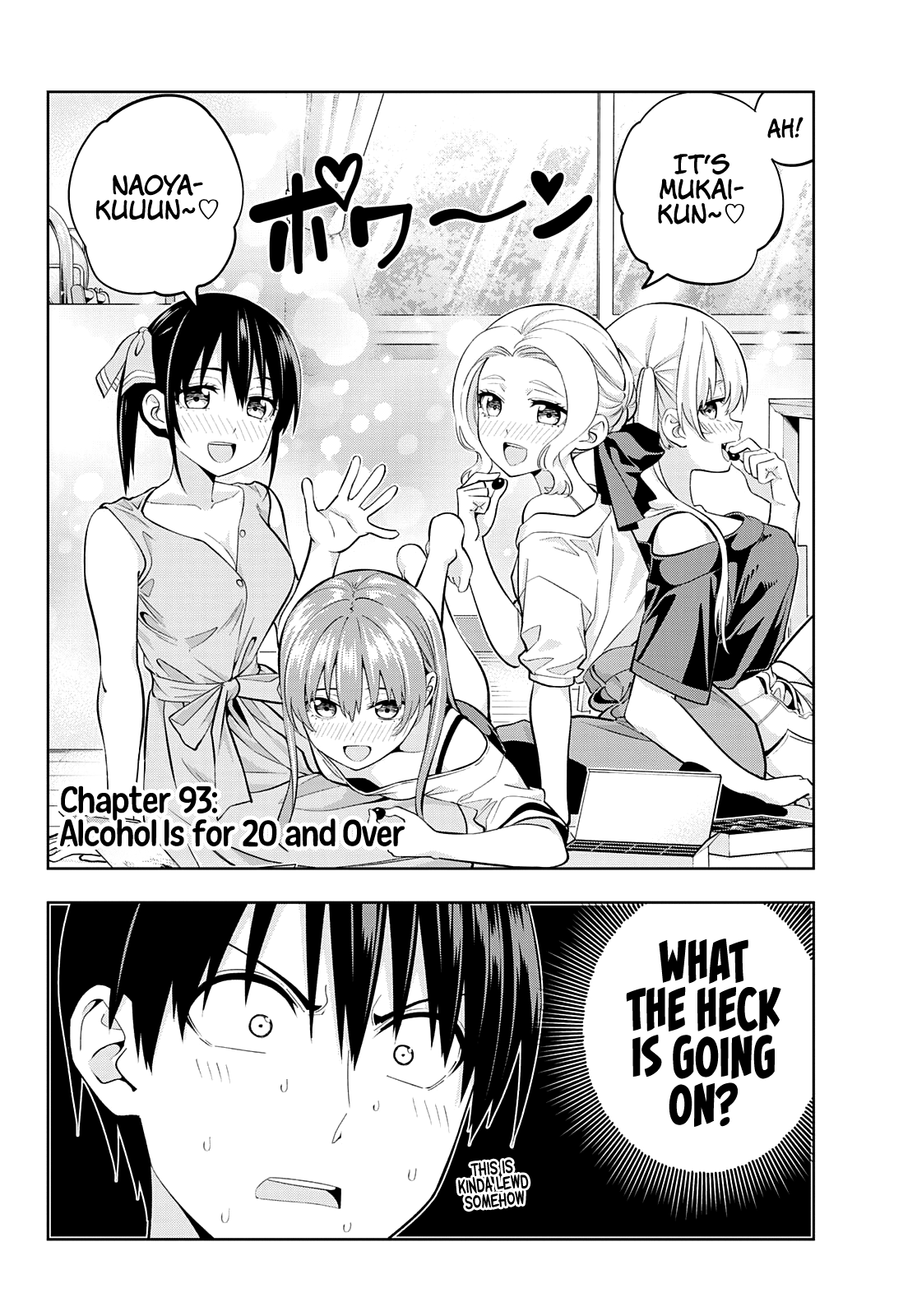 Read Kanojo mo Kanojo chapter 93 image 1 on Lezhin