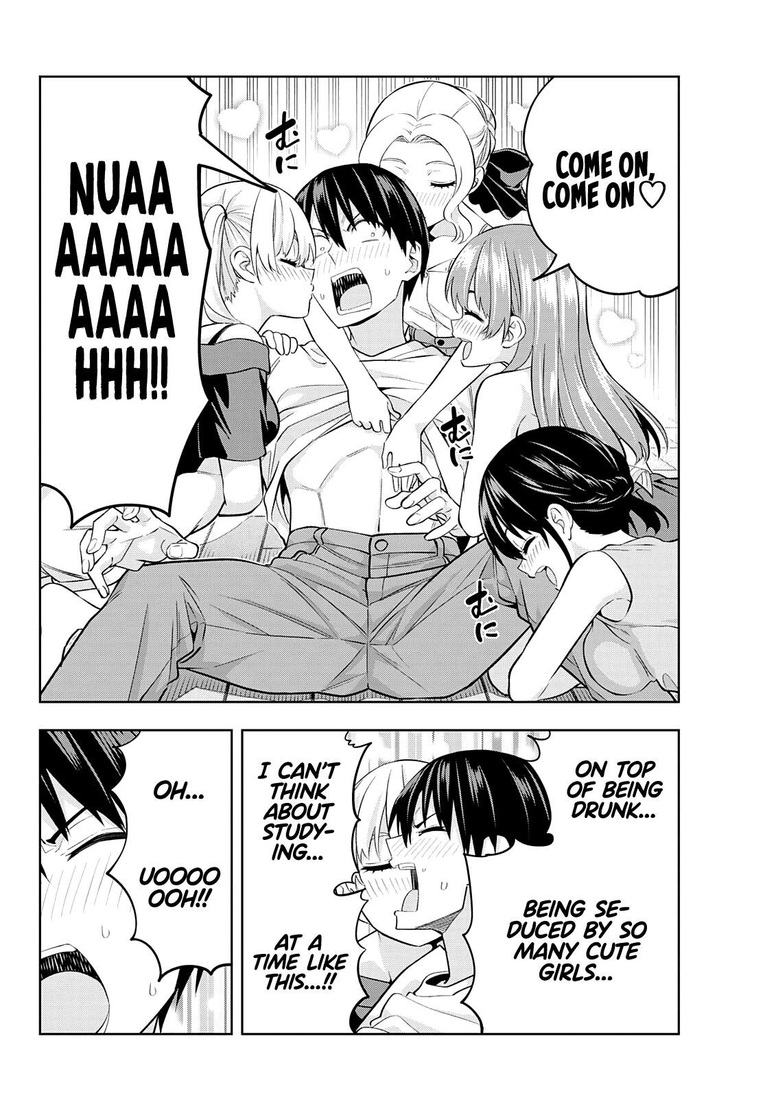 Read Kanojo mo Kanojo chapter 93 image 11 on Lezhin