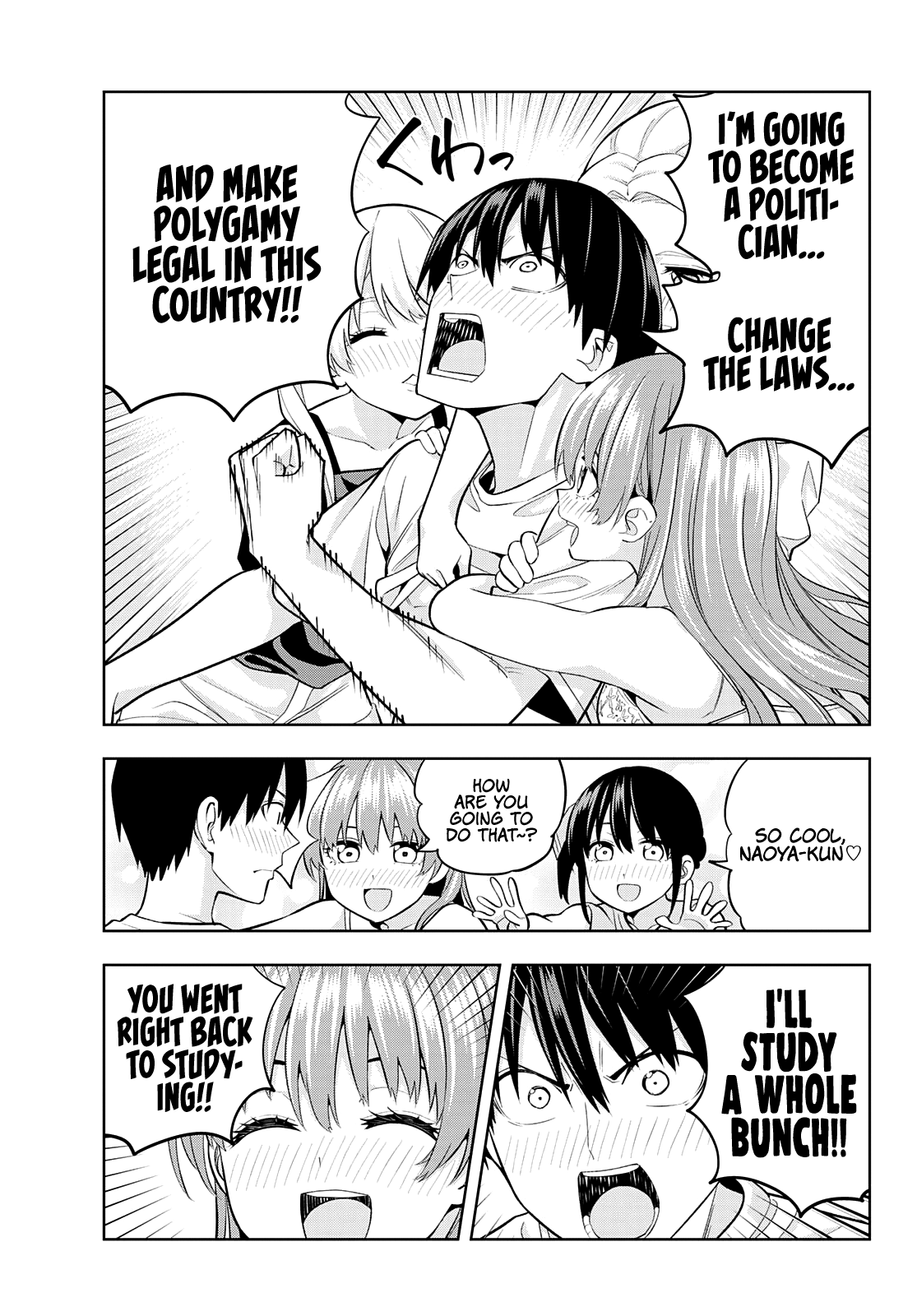 Read Kanojo mo Kanojo chapter 93 image 12 on Lezhin