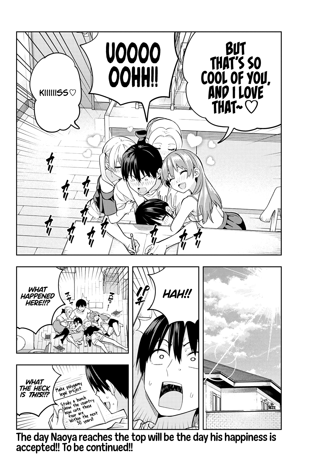 Read Kanojo mo Kanojo chapter 93 image 13 on Lezhin