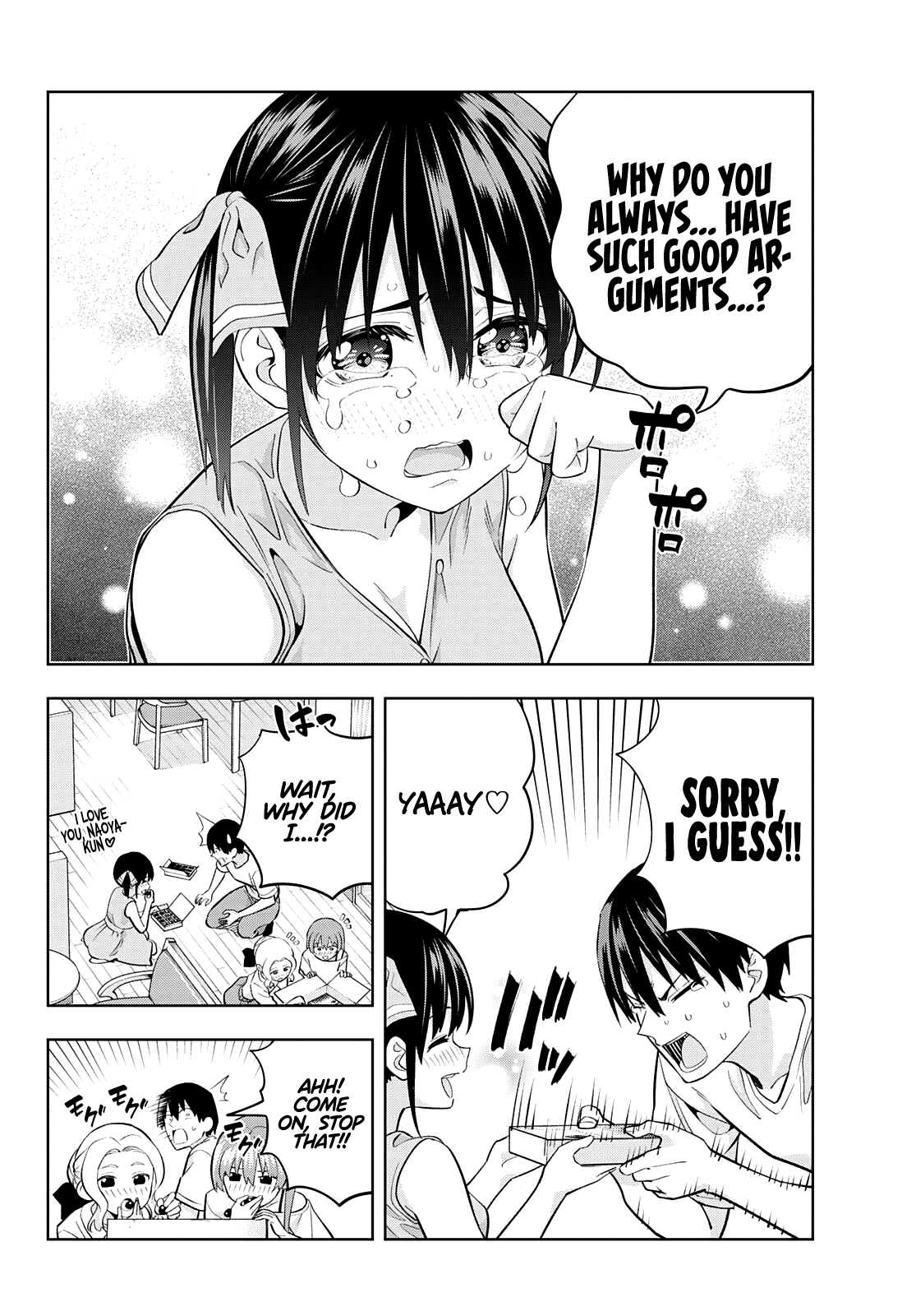 Read Kanojo mo Kanojo chapter 93 image 5 on Lezhin