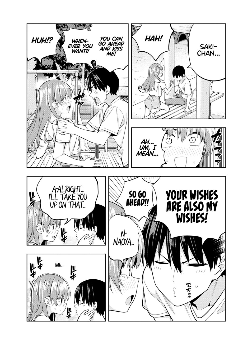Read Kanojo mo Kanojo chapter 94 image 12 on Lezhin