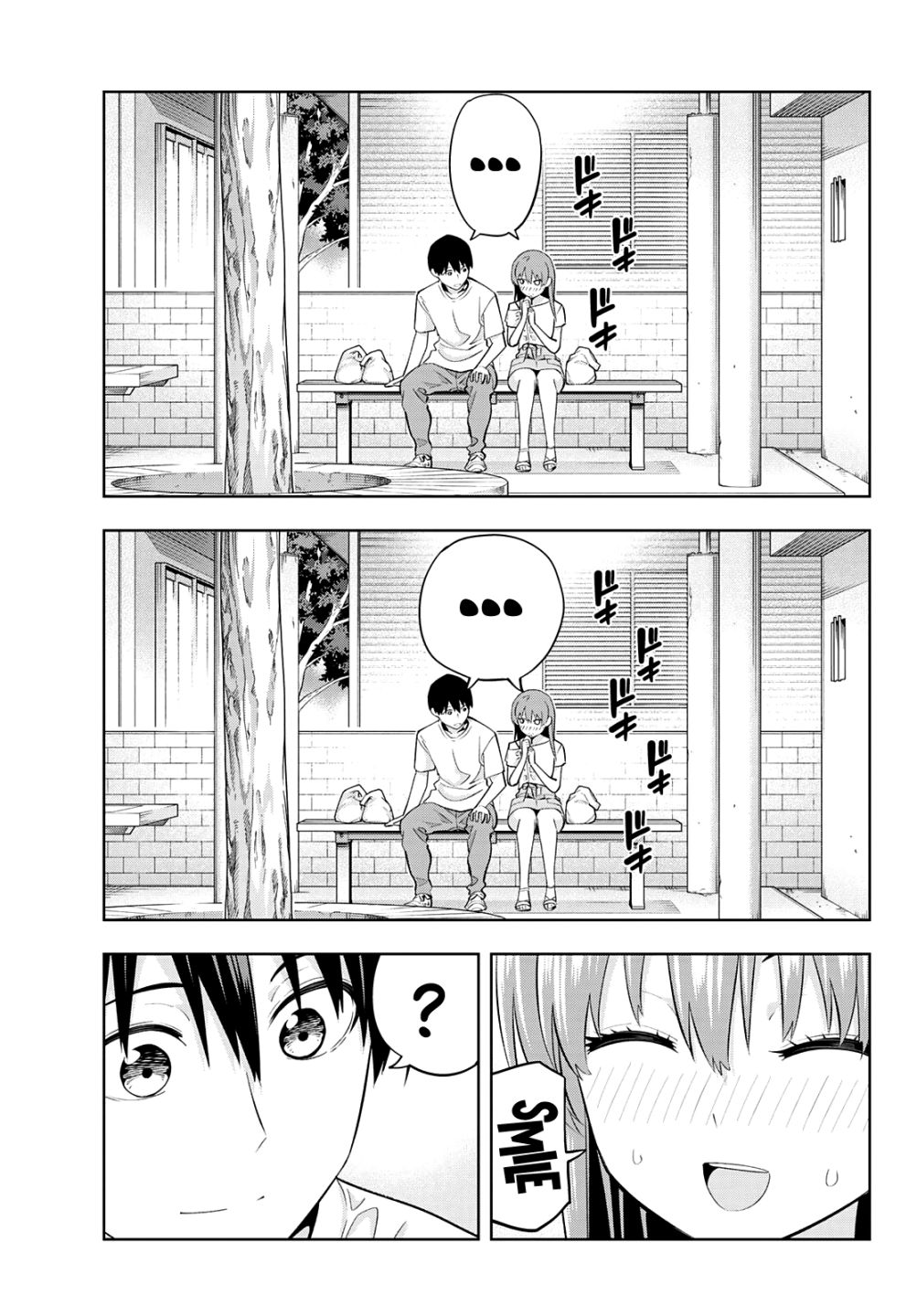 Read Kanojo mo Kanojo chapter 94 image 2 on Lezhin