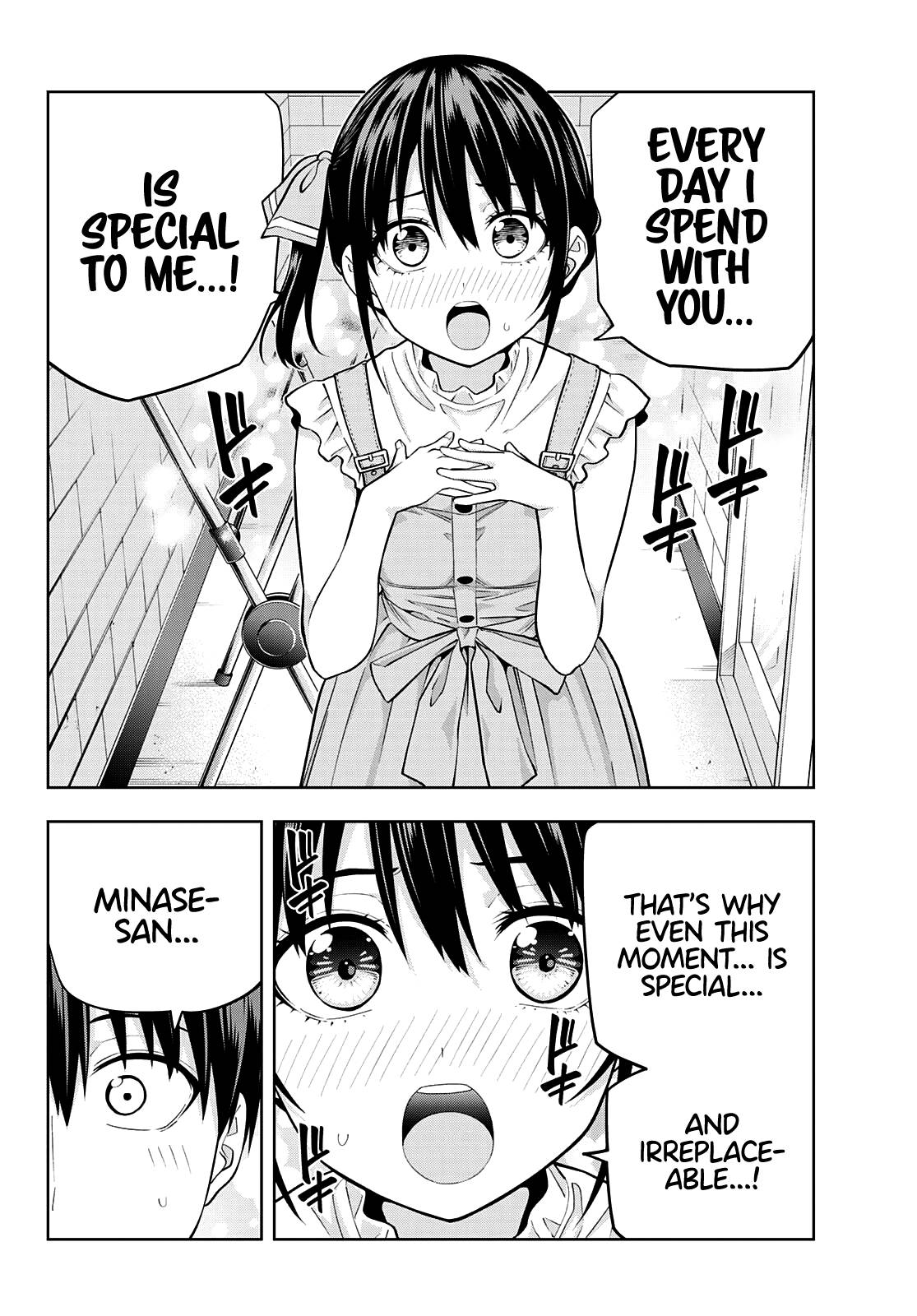 Read Kanojo mo Kanojo chapter 95 image 11 on Lezhin